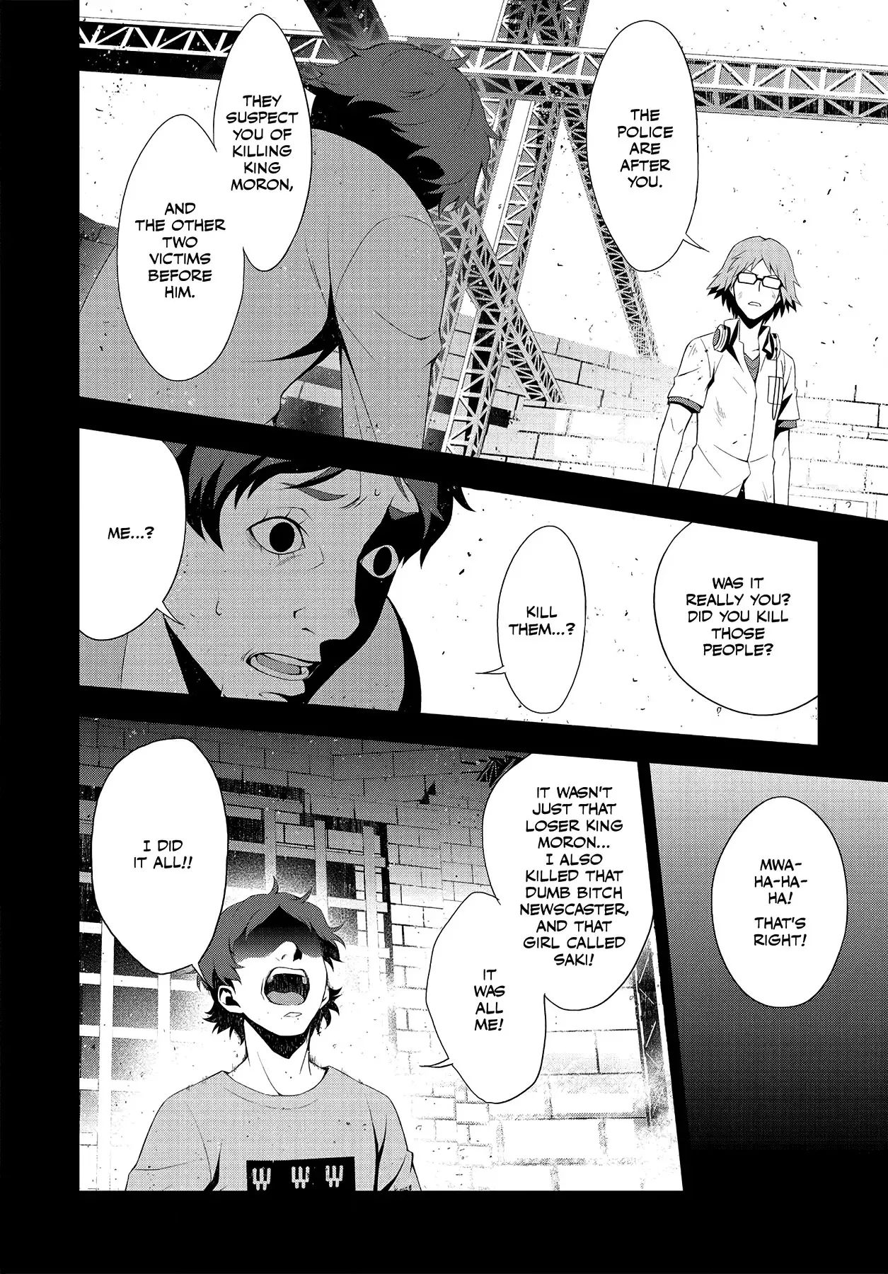 Read Persona 4 chapter 29 image 19 on Lezhin