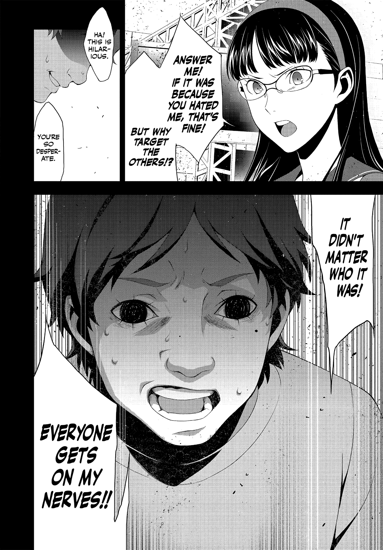 Read Persona 4 chapter 29 image 21 on Lezhin