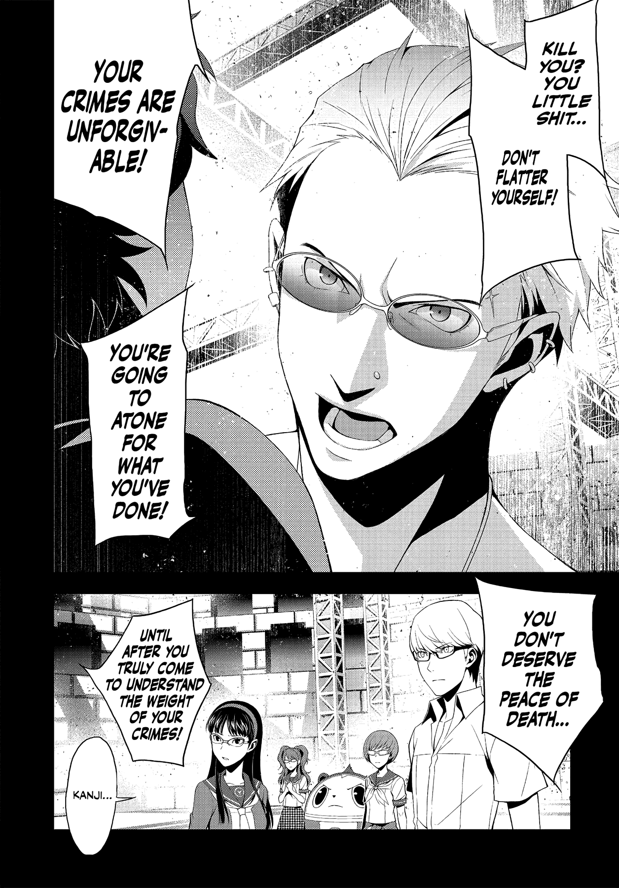 Read Persona 4 chapter 29 image 23 on Lezhin