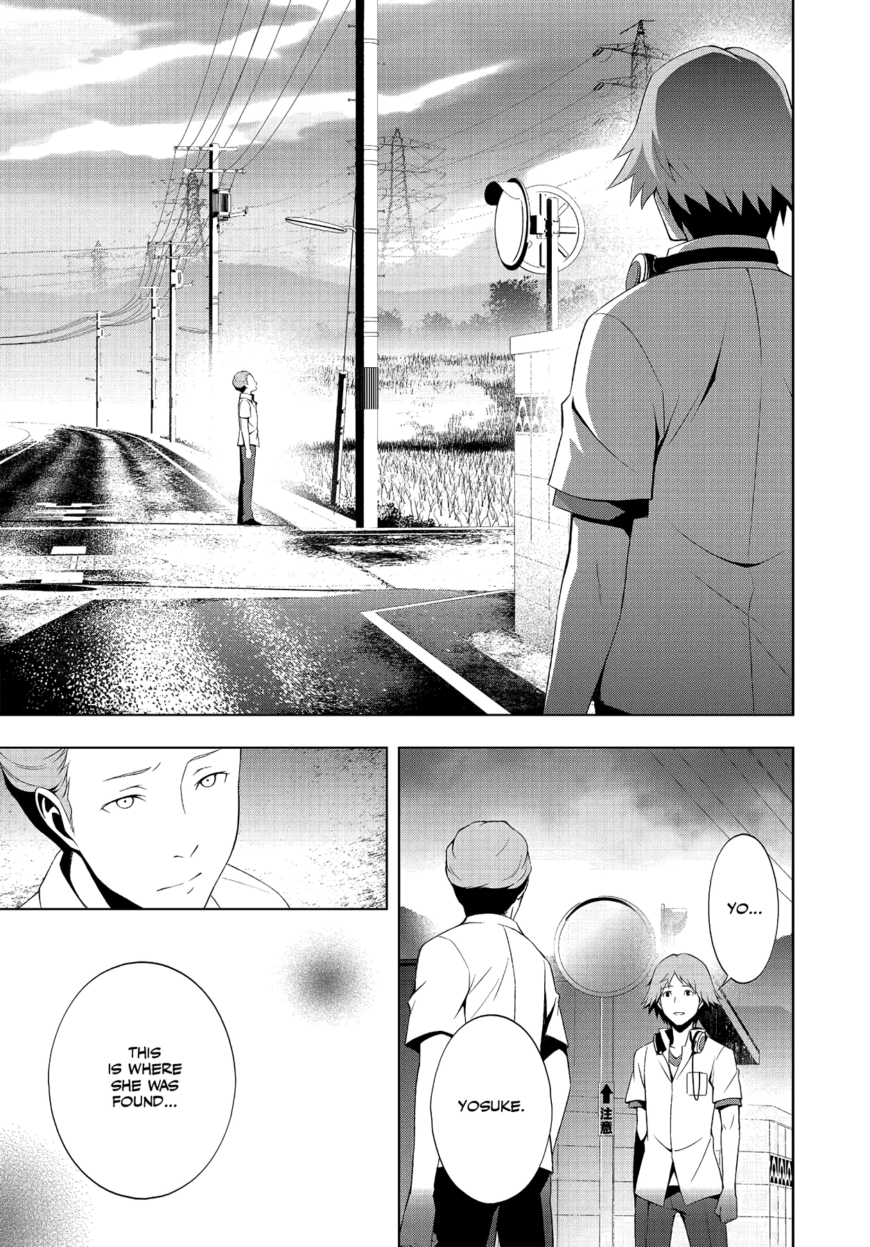 Read Persona 4 chapter 29 image 26 on Lezhin