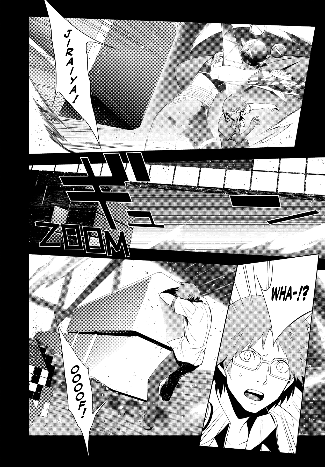 Read Persona 4 chapter 29 image 3 on Lezhin