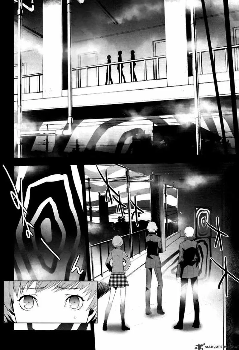 Read Persona 4 chapter 3 image 10 on Lezhin