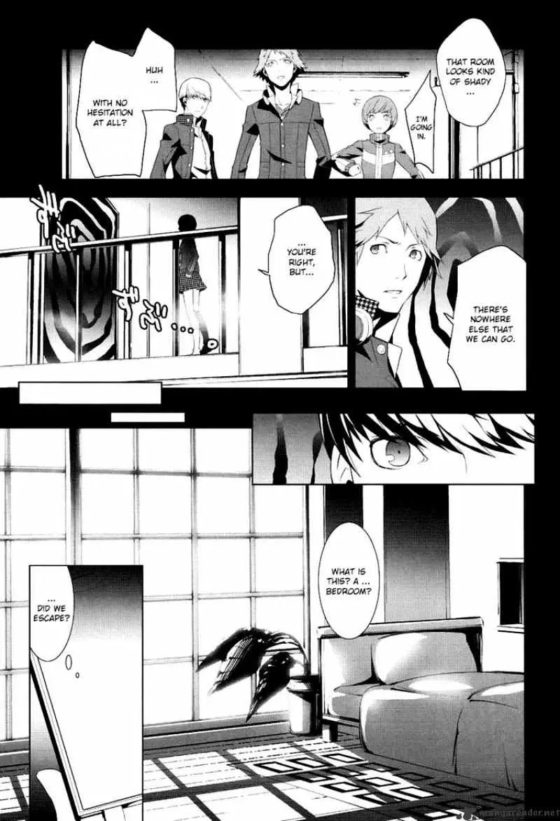 Read Persona 4 chapter 3 image 11 on Lezhin