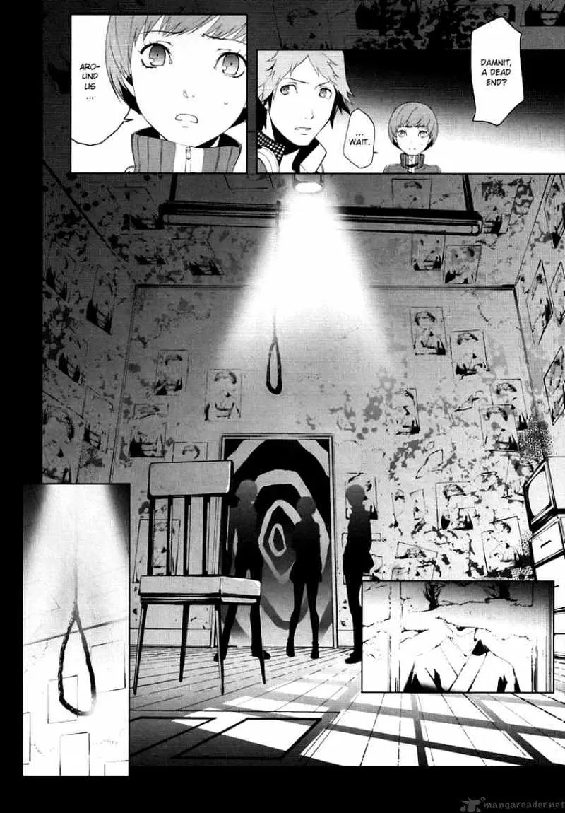Read Persona 4 chapter 3 image 12 on Lezhin