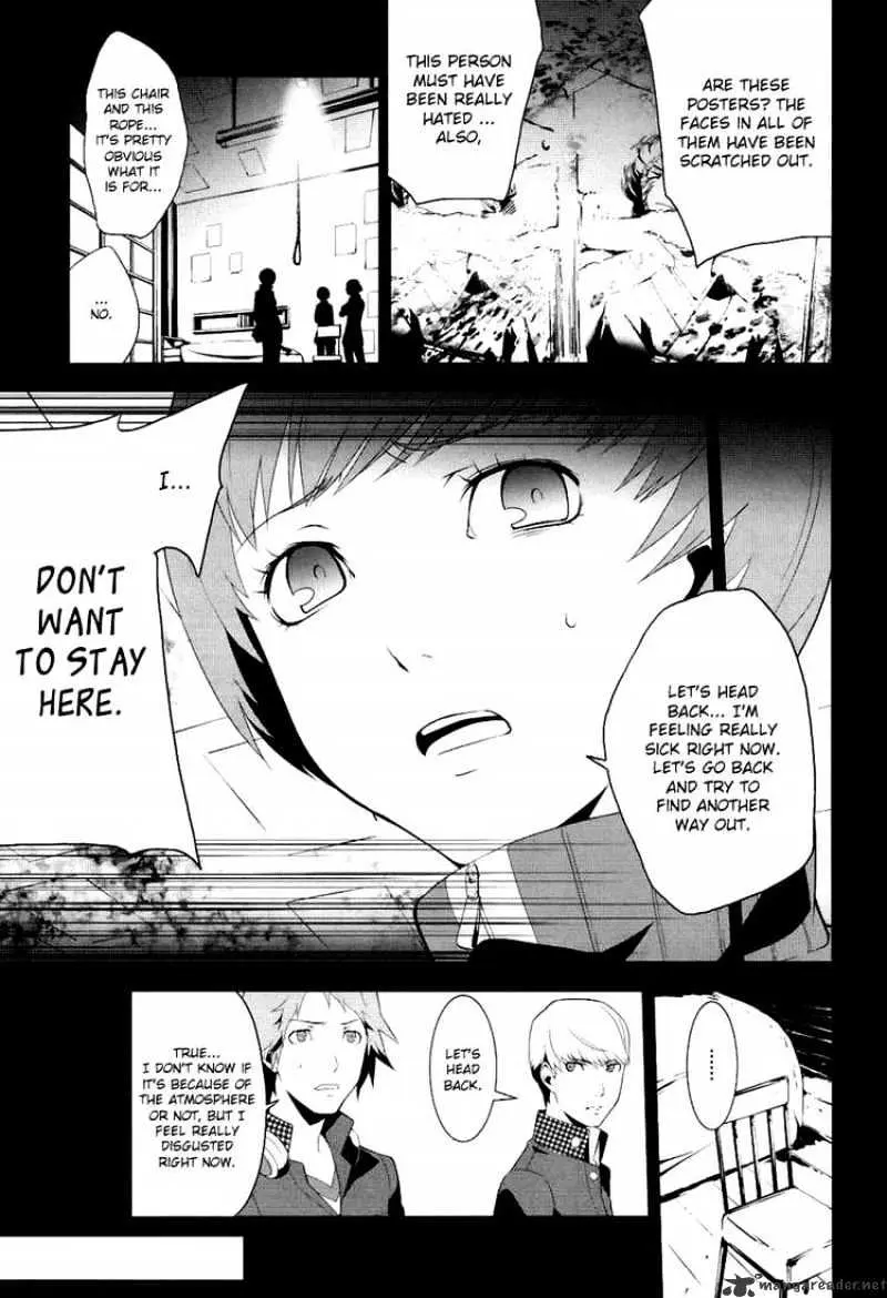 Read Persona 4 chapter 3 image 13 on Lezhin
