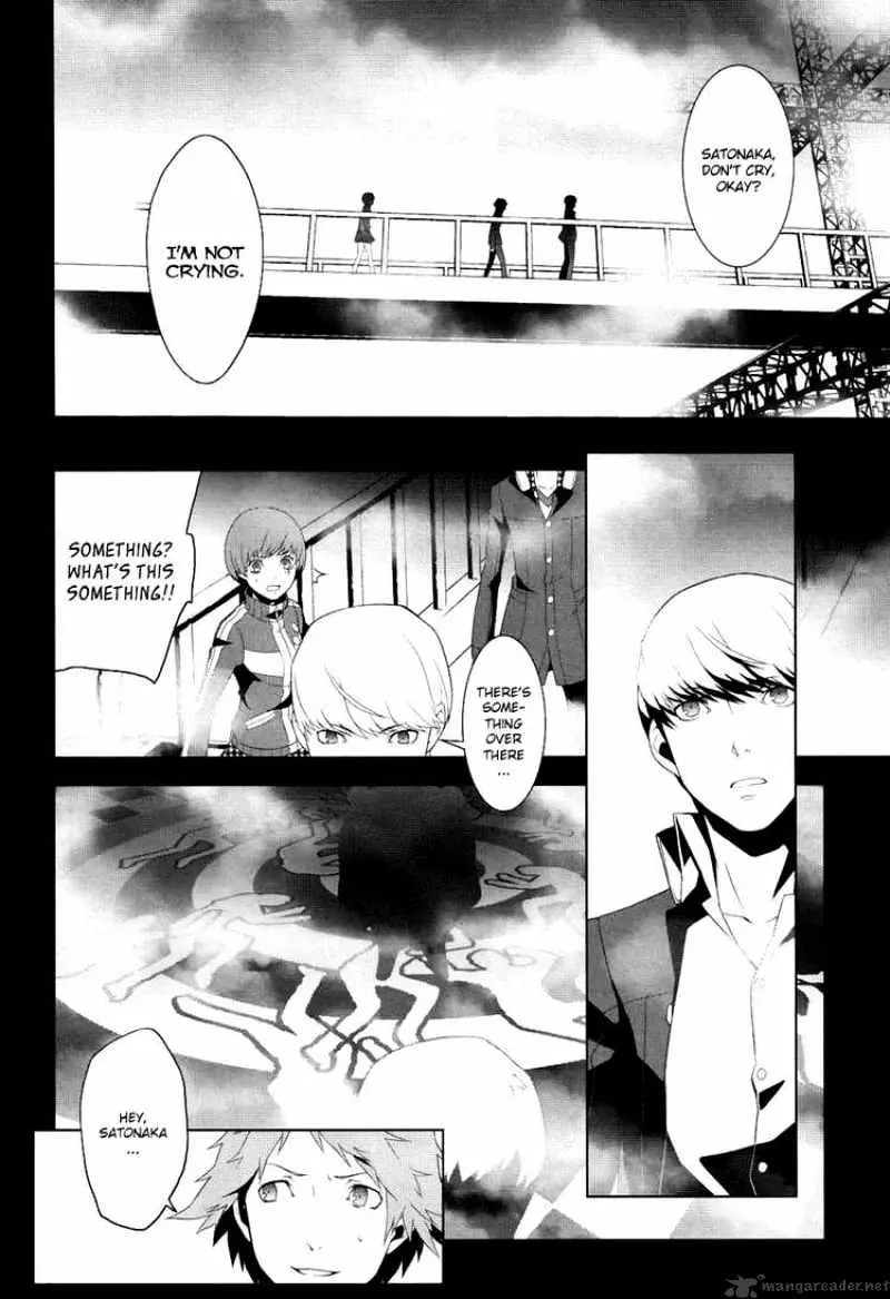 Read Persona 4 chapter 3 image 14 on Lezhin