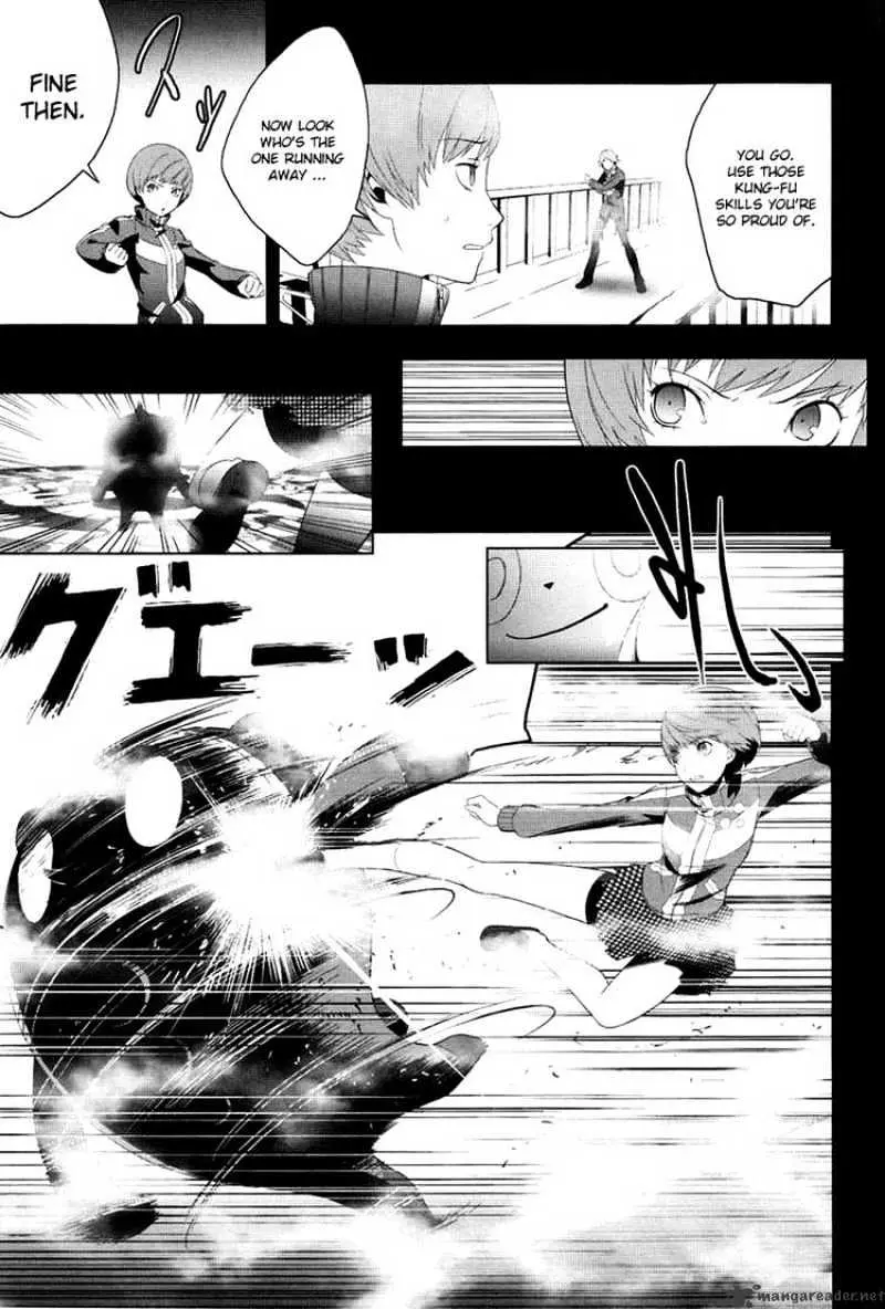 Read Persona 4 chapter 3 image 15 on Lezhin