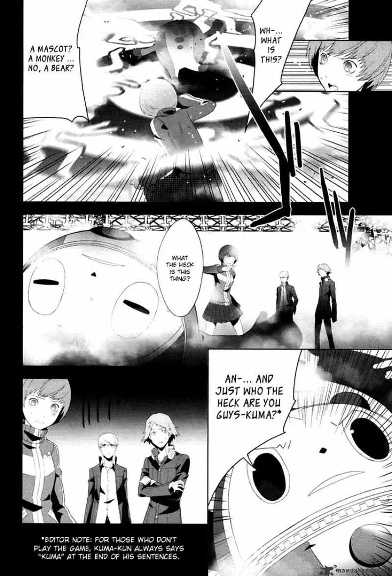 Read Persona 4 chapter 3 image 16 on Lezhin