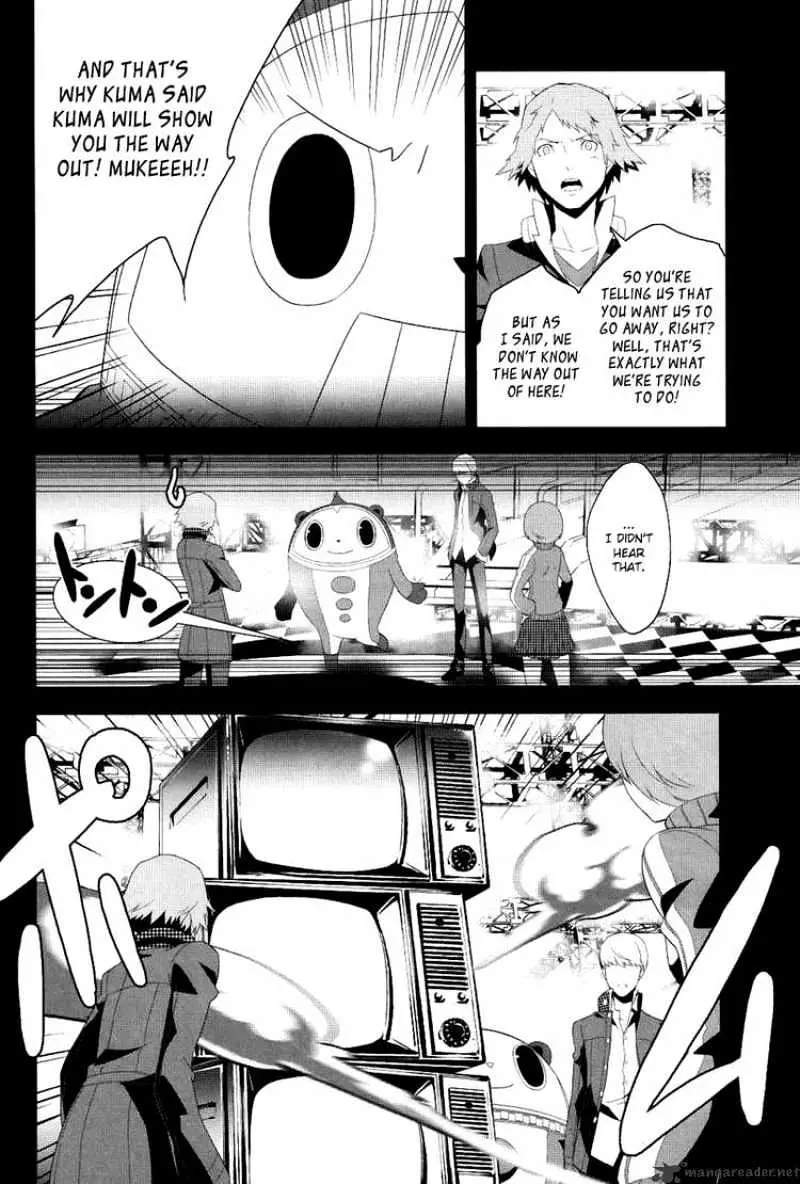 Read Persona 4 chapter 3 image 20 on Lezhin