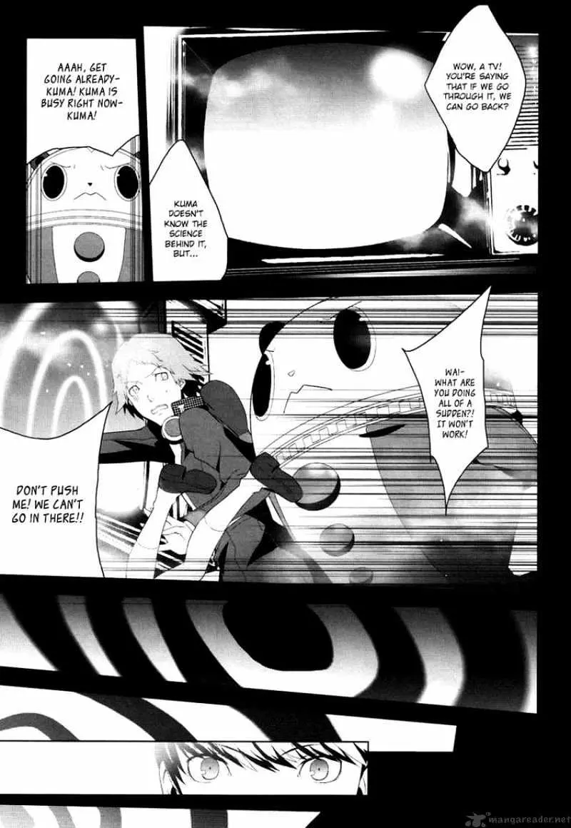 Read Persona 4 chapter 3 image 21 on Lezhin