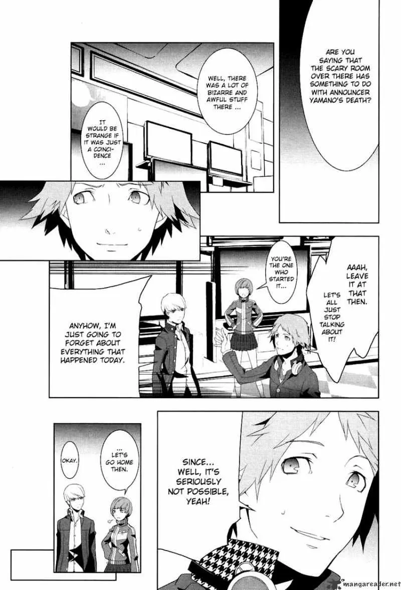 Read Persona 4 chapter 3 image 23 on Lezhin