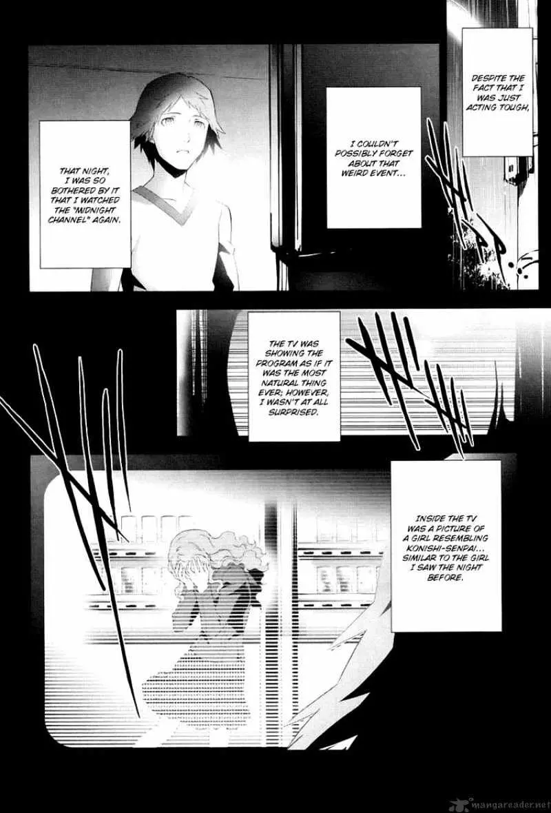 Read Persona 4 chapter 3 image 24 on Lezhin