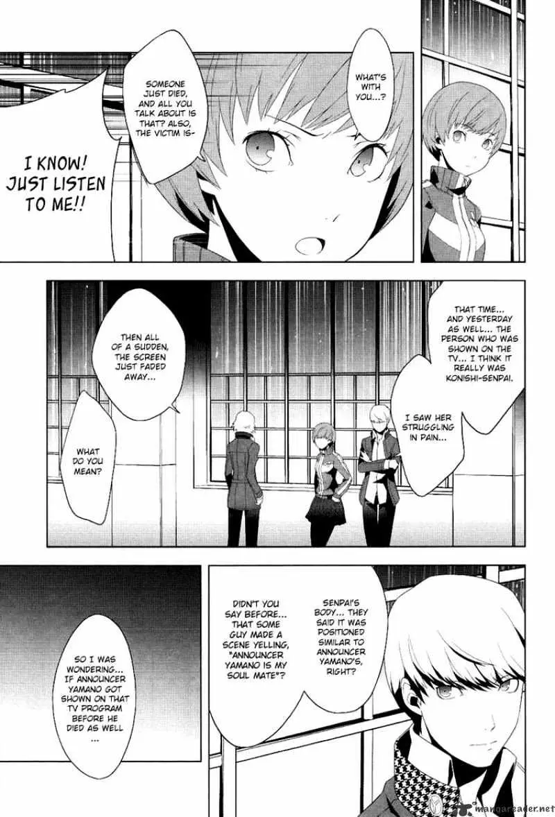 Read Persona 4 chapter 3 image 27 on Lezhin