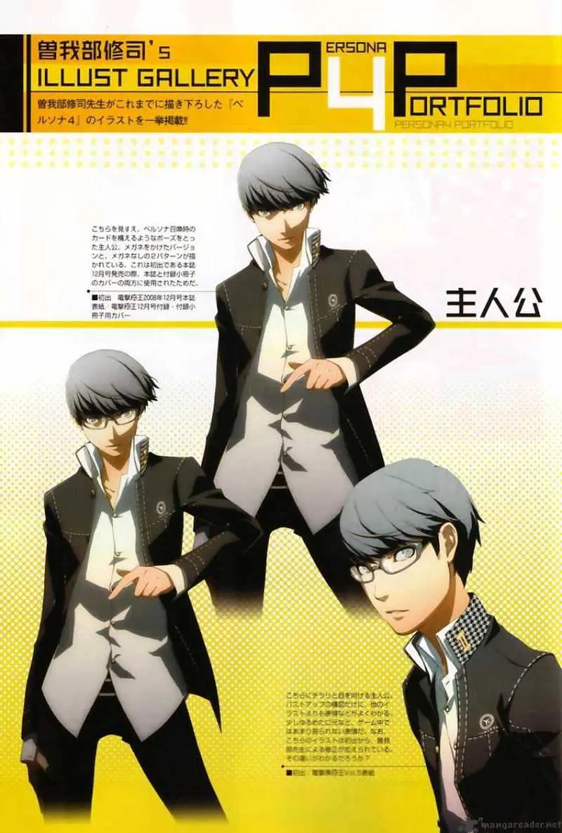 Read Persona 4 chapter 3 image 3 on Lezhin