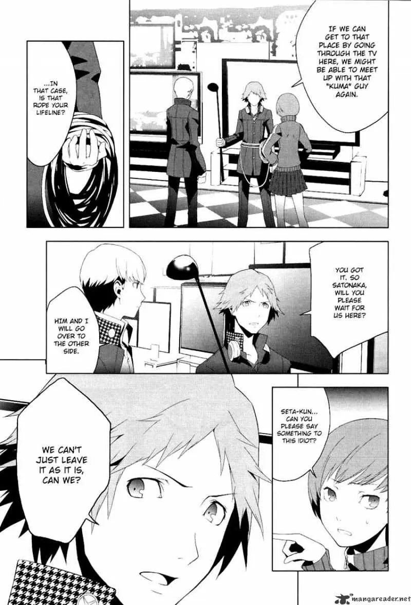 Read Persona 4 chapter 3 image 31 on Lezhin