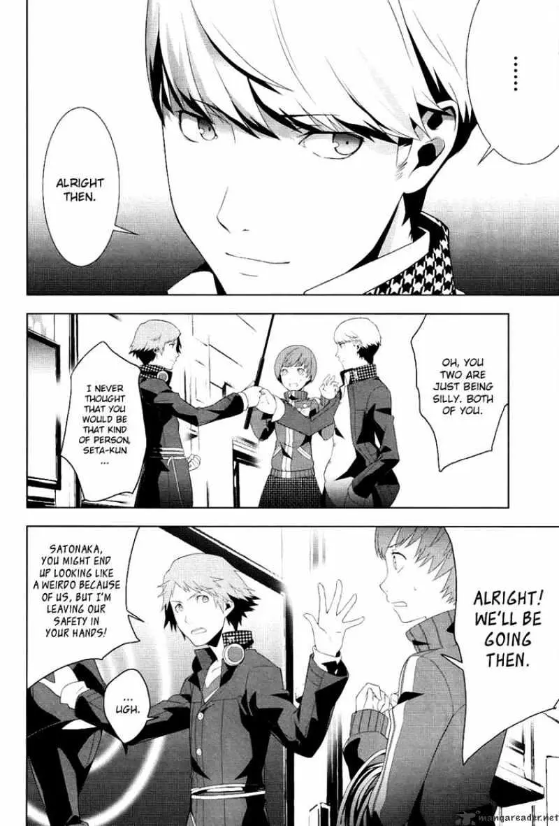 Read Persona 4 chapter 3 image 32 on Lezhin