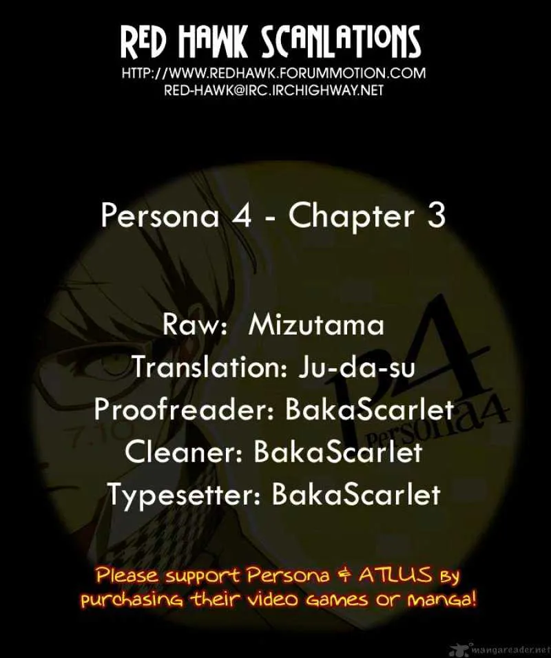 Read Persona 4 chapter 3 image 56 on Lezhin
