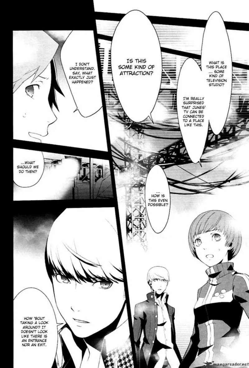 Read Persona 4 chapter 3 image 8 on Lezhin