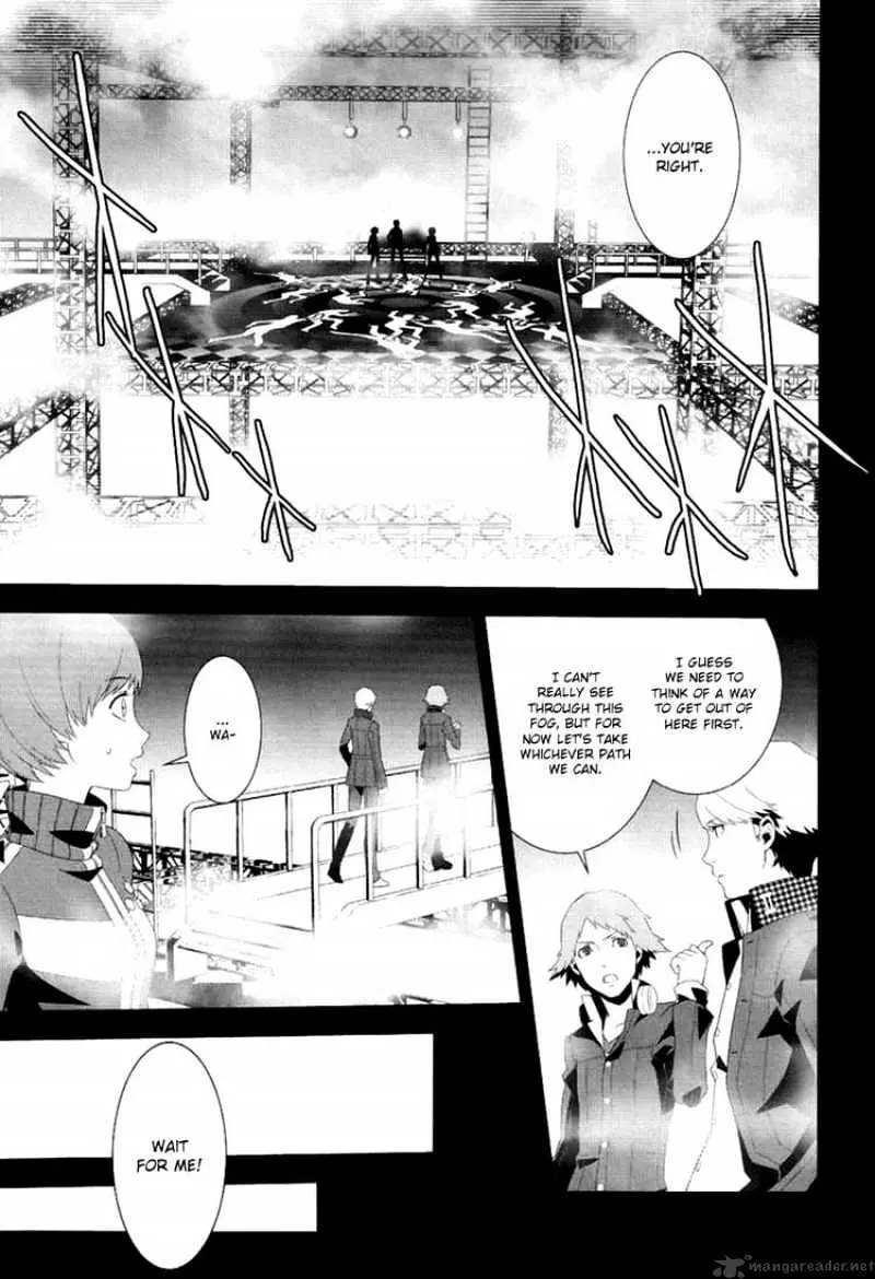Read Persona 4 chapter 3 image 9 on Lezhin