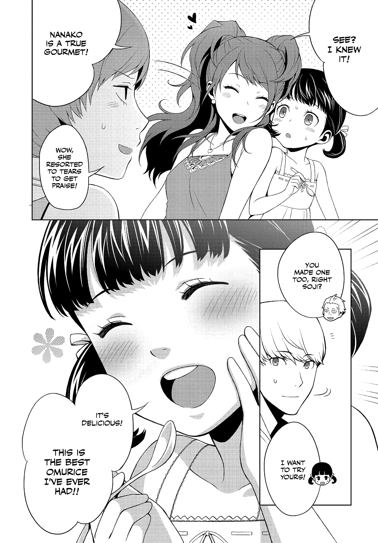 Read Persona 4 chapter 30 image 18 on Lezhin