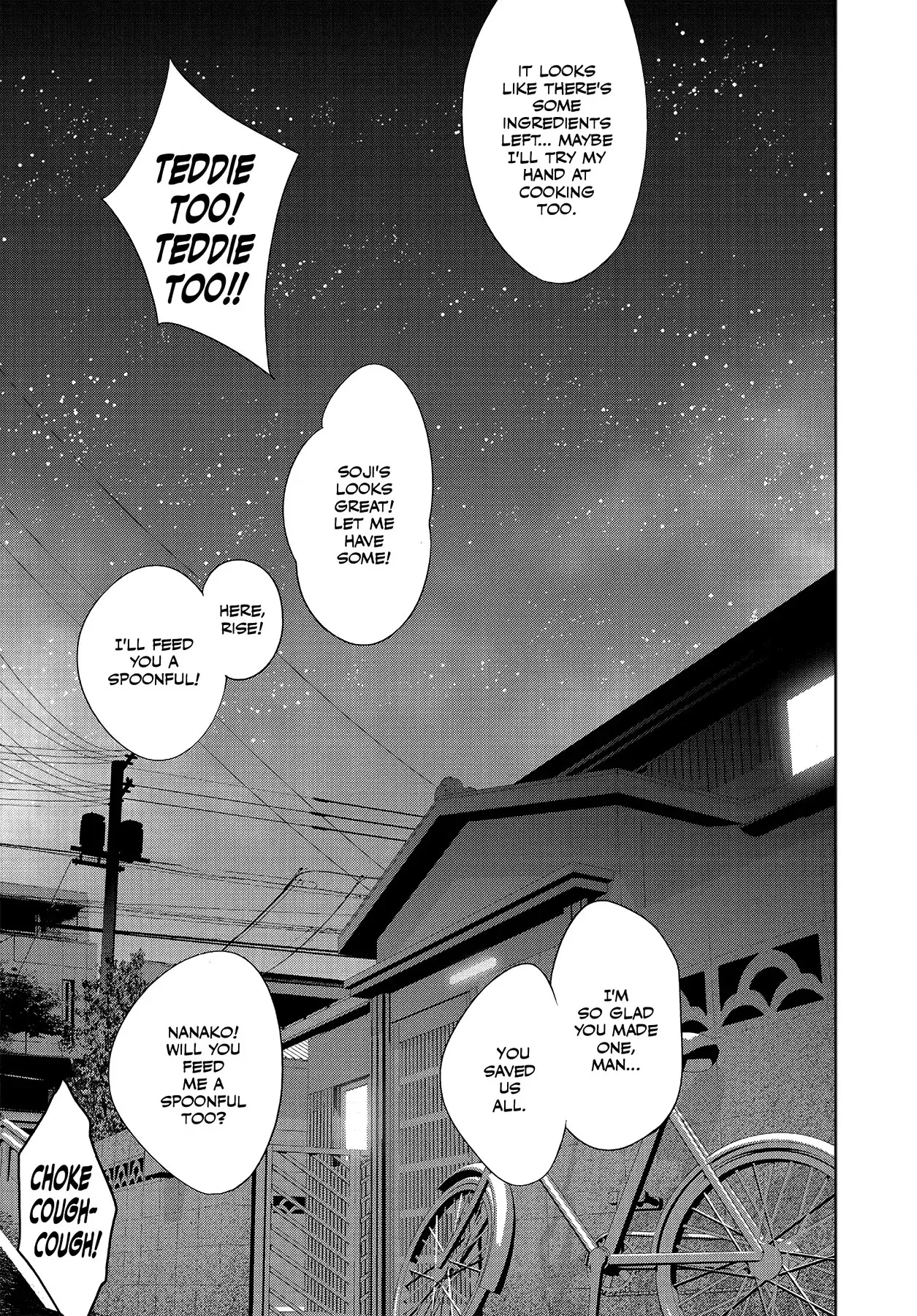 Read Persona 4 chapter 30 image 19 on Lezhin