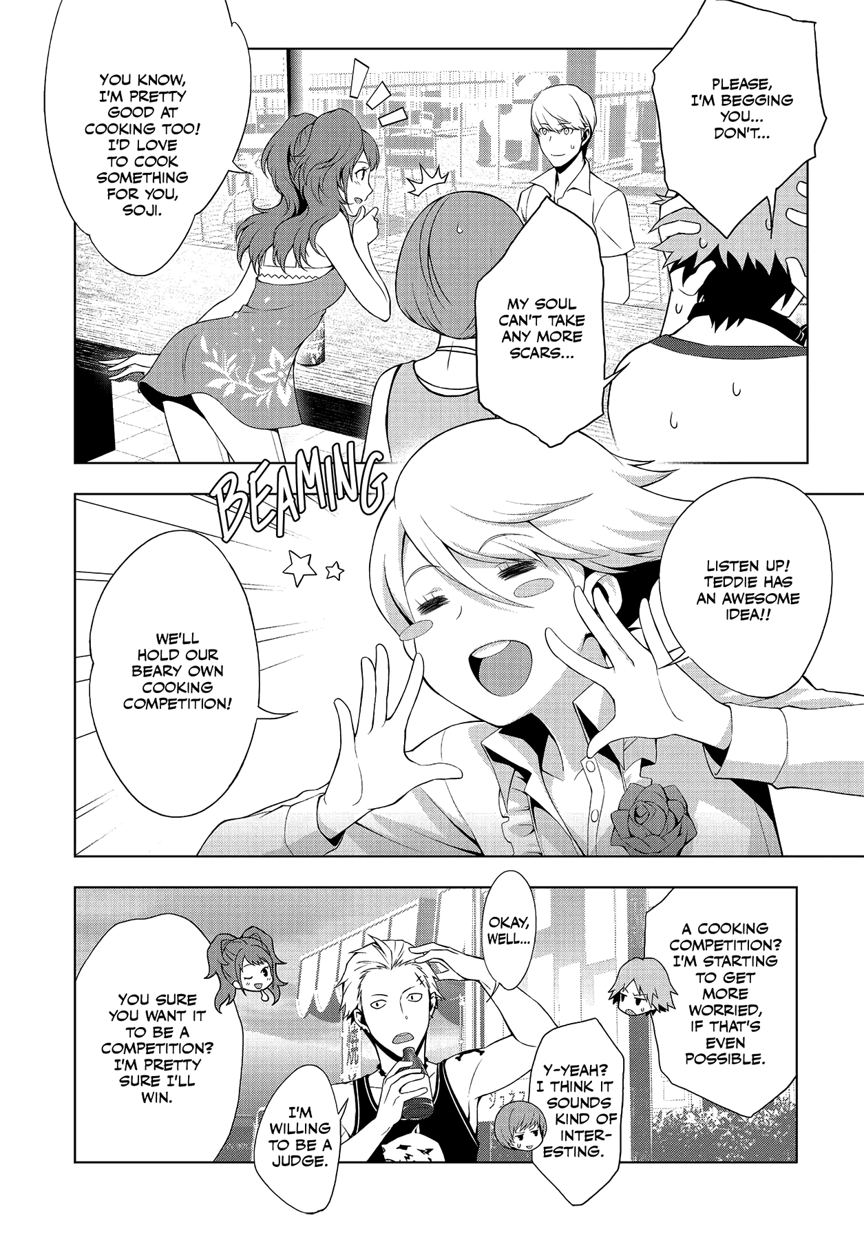 Read Persona 4 chapter 30 image 3 on Lezhin