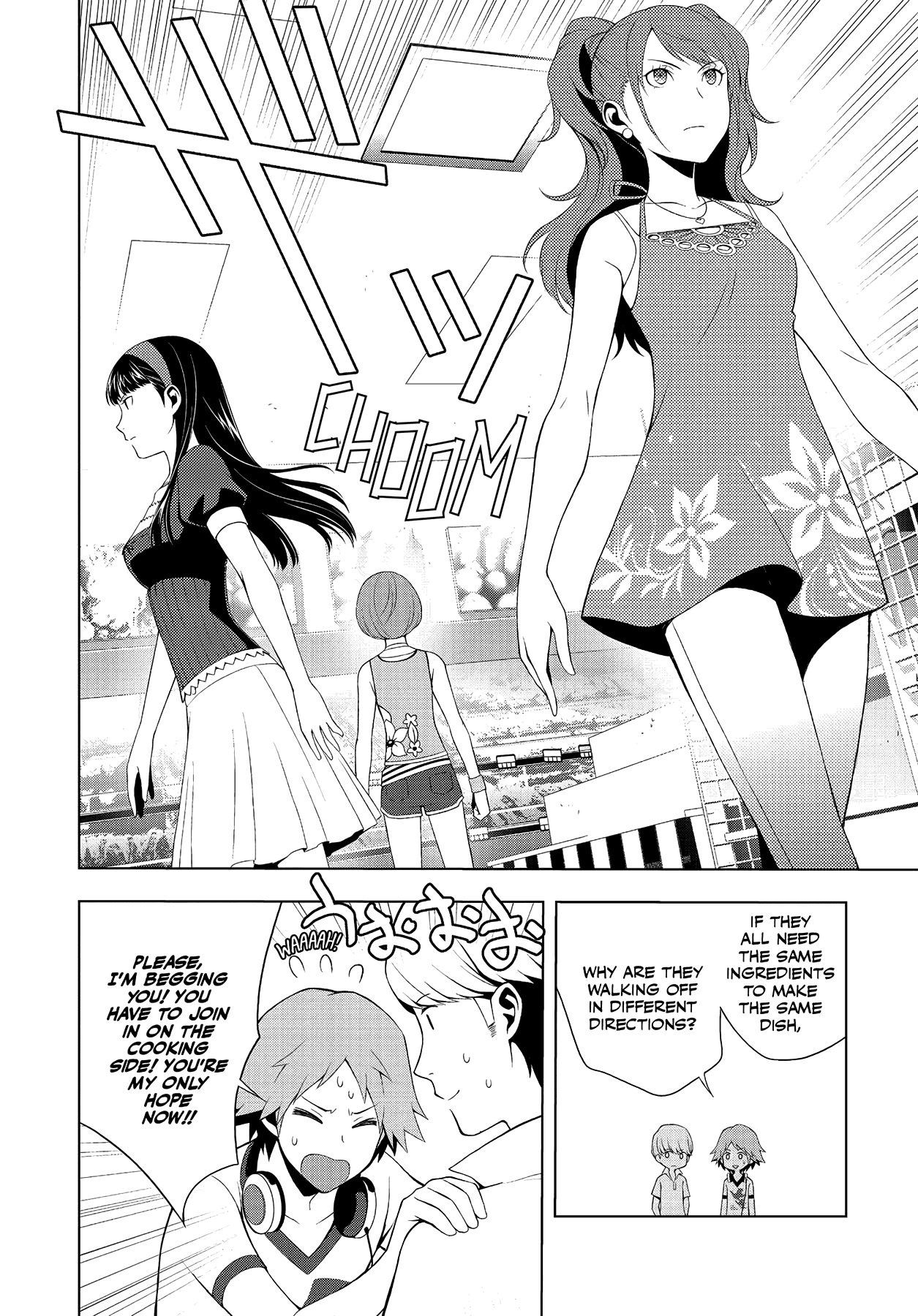 Read Persona 4 chapter 30 image 5 on Lezhin