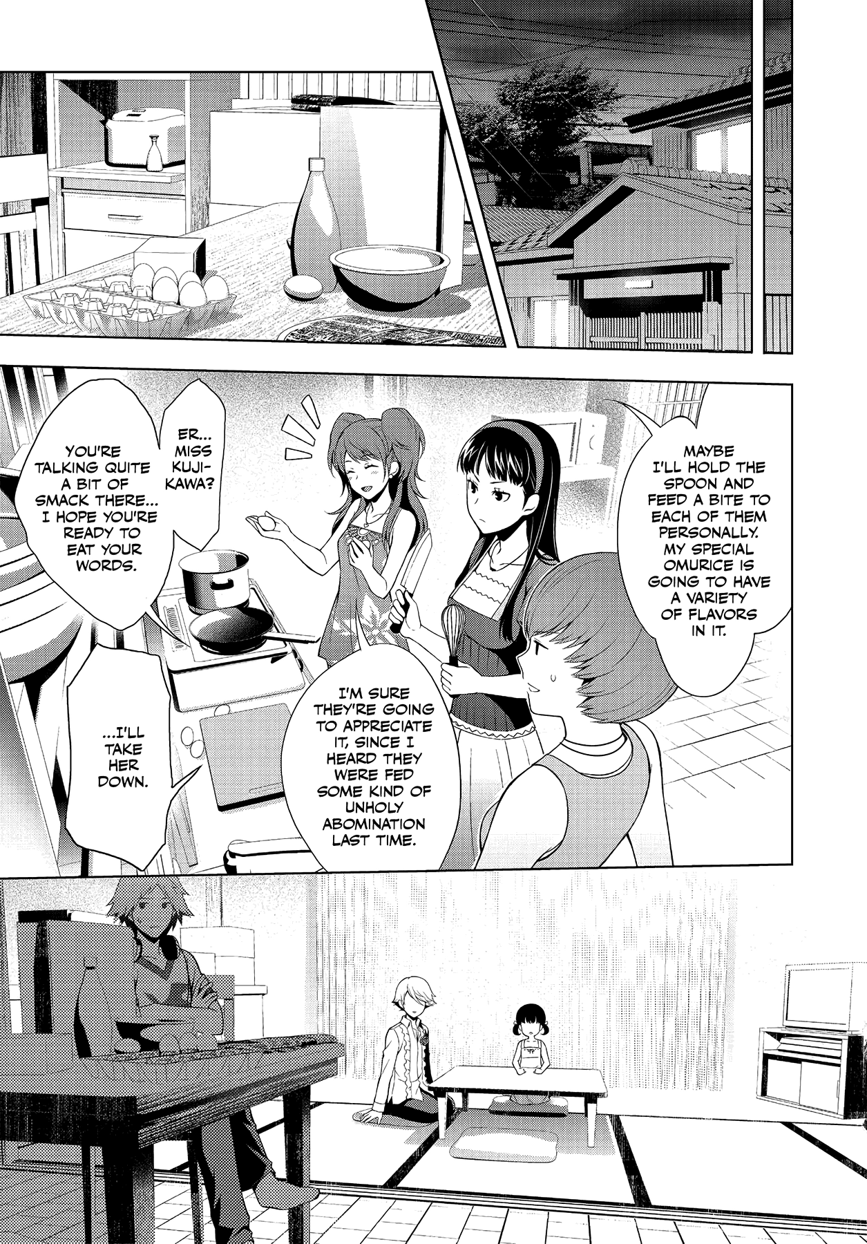 Read Persona 4 chapter 30 image 6 on Lezhin