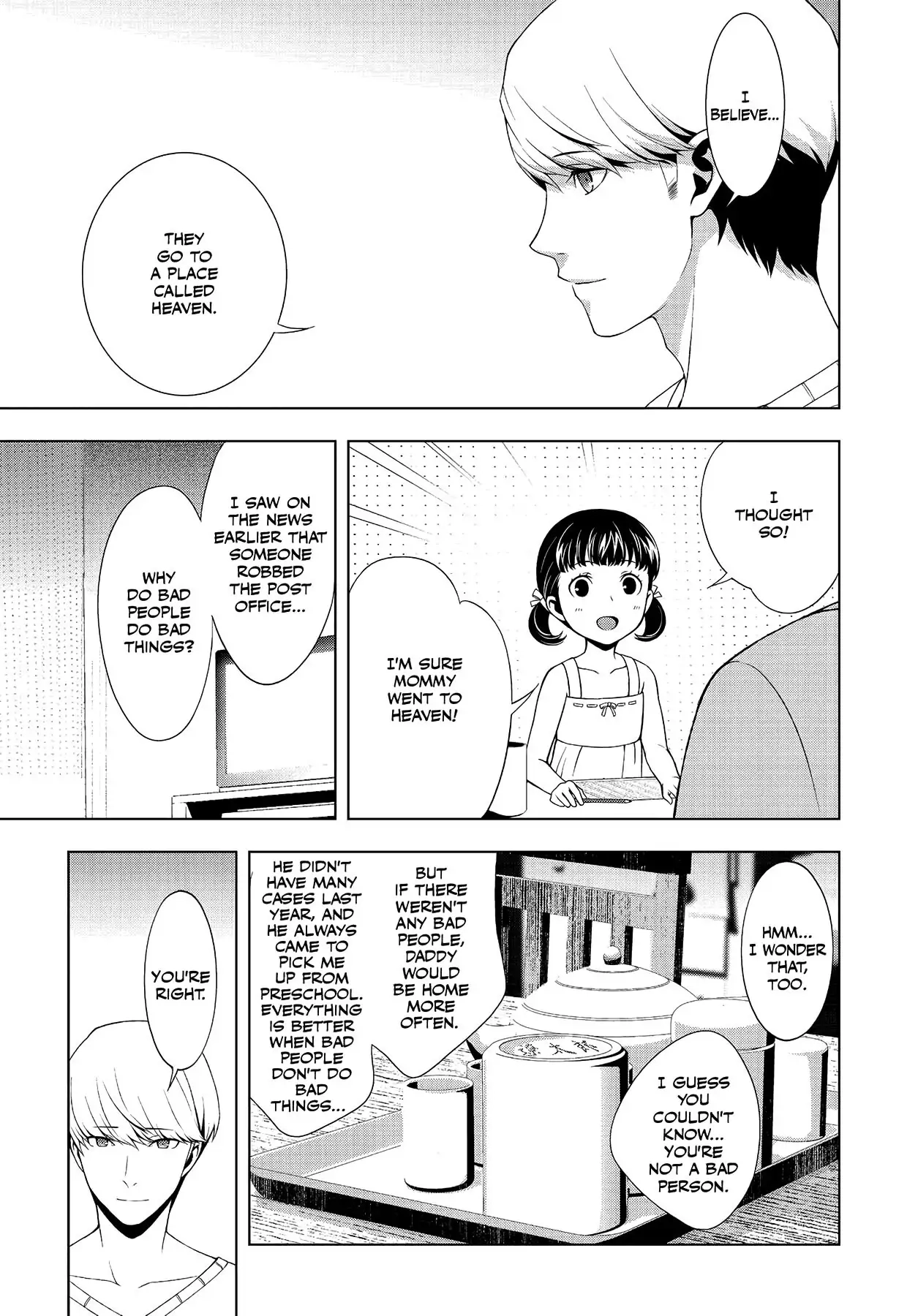 Read Persona 4 chapter 31 image 10 on Lezhin