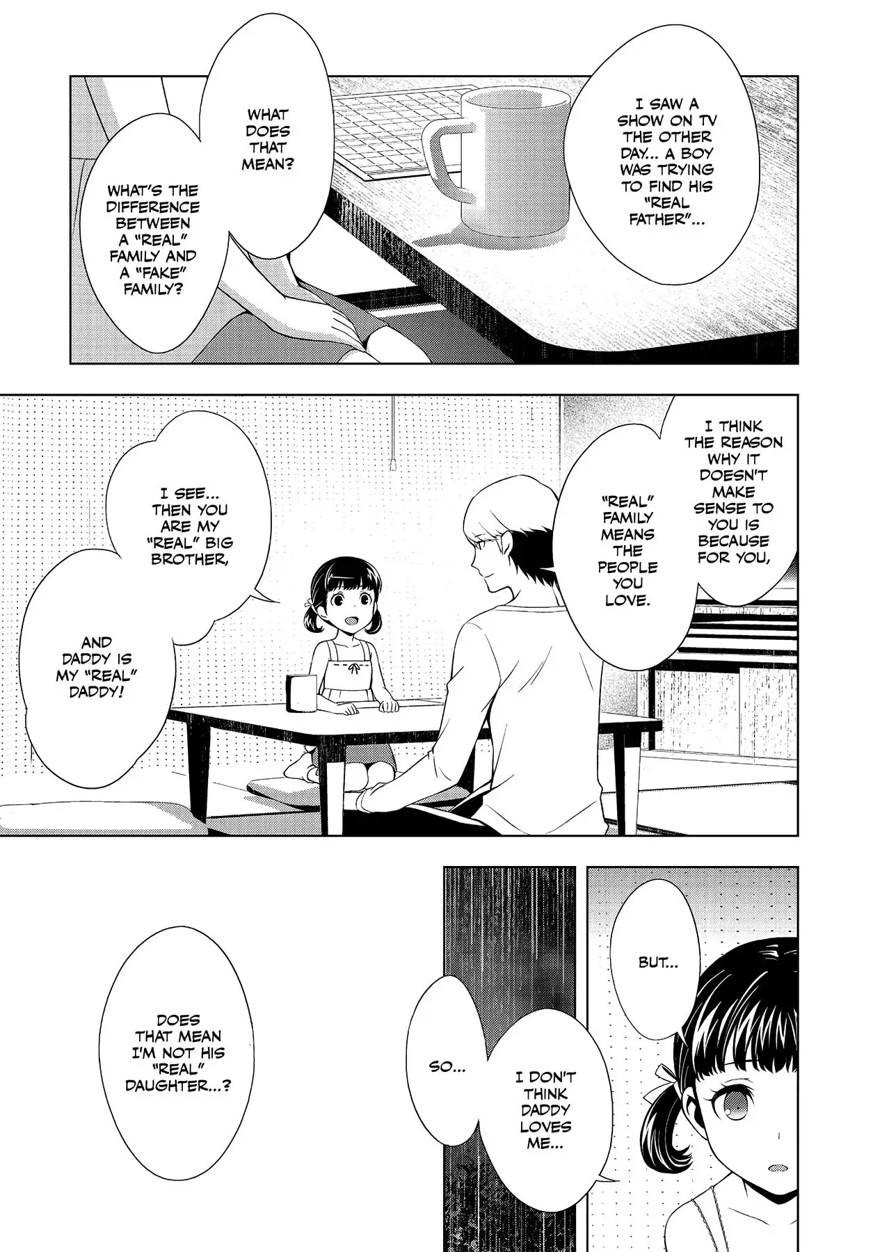 Read Persona 4 chapter 31 image 13 on Lezhin