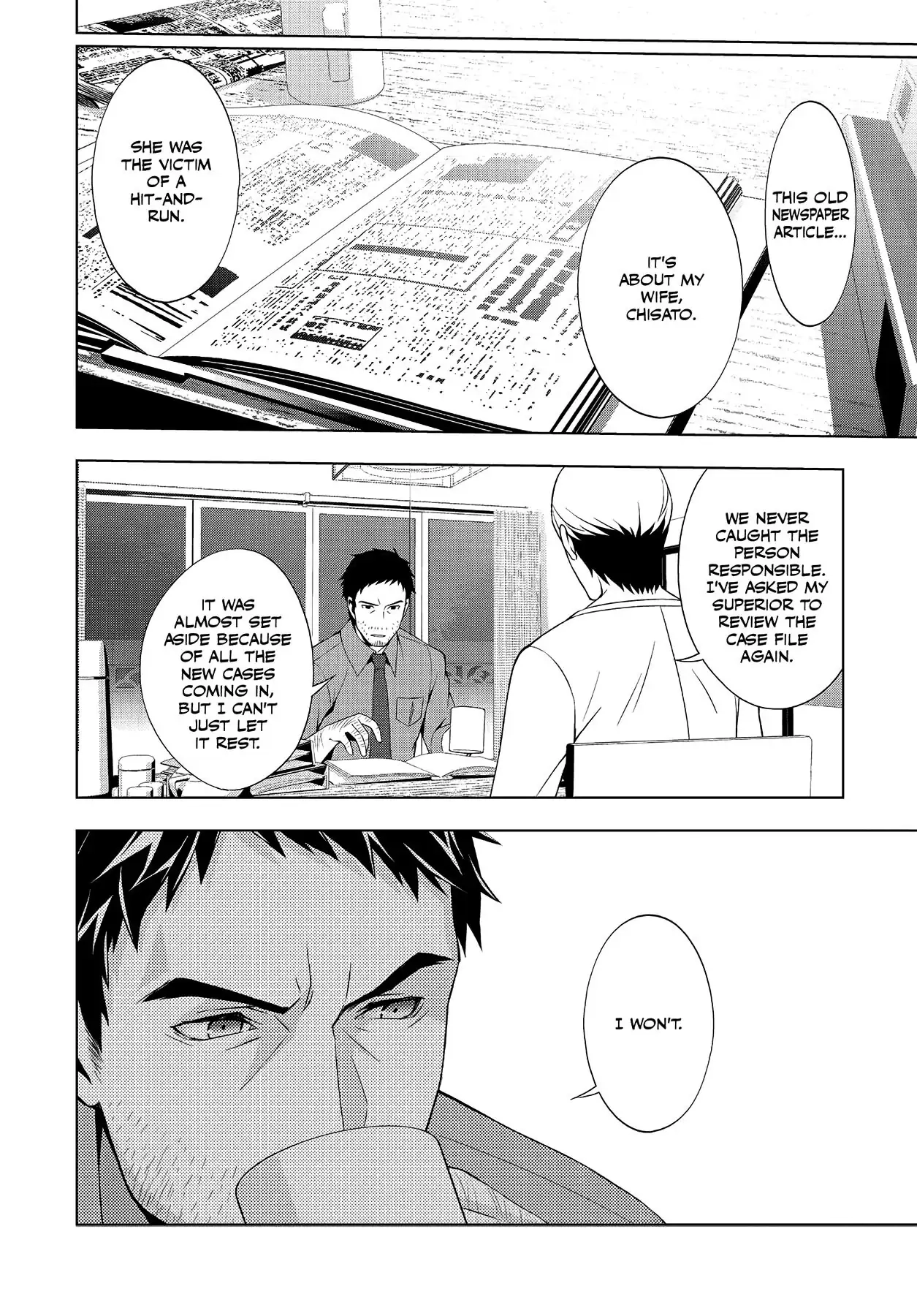Read Persona 4 chapter 32 image 13 on Lezhin
