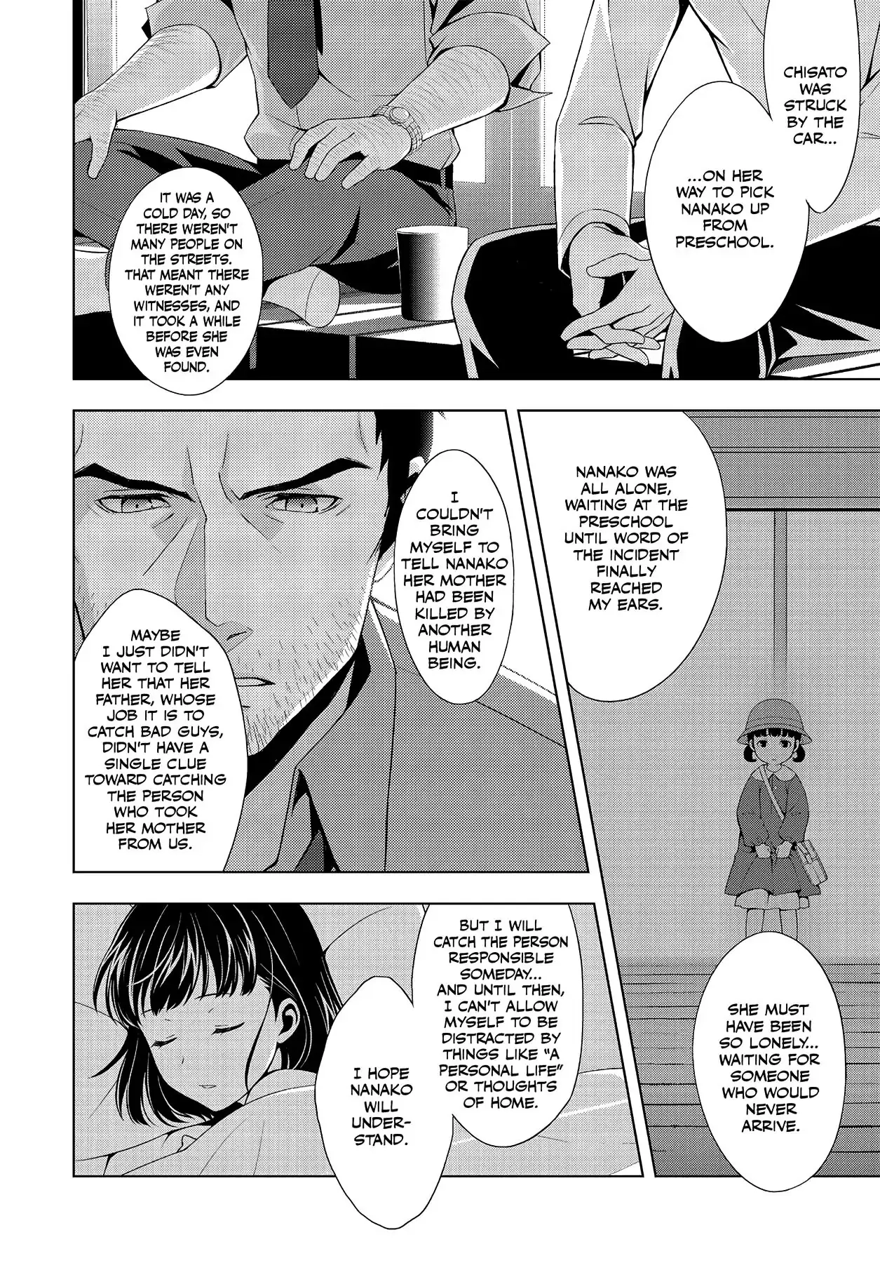 Read Persona 4 chapter 32 image 15 on Lezhin