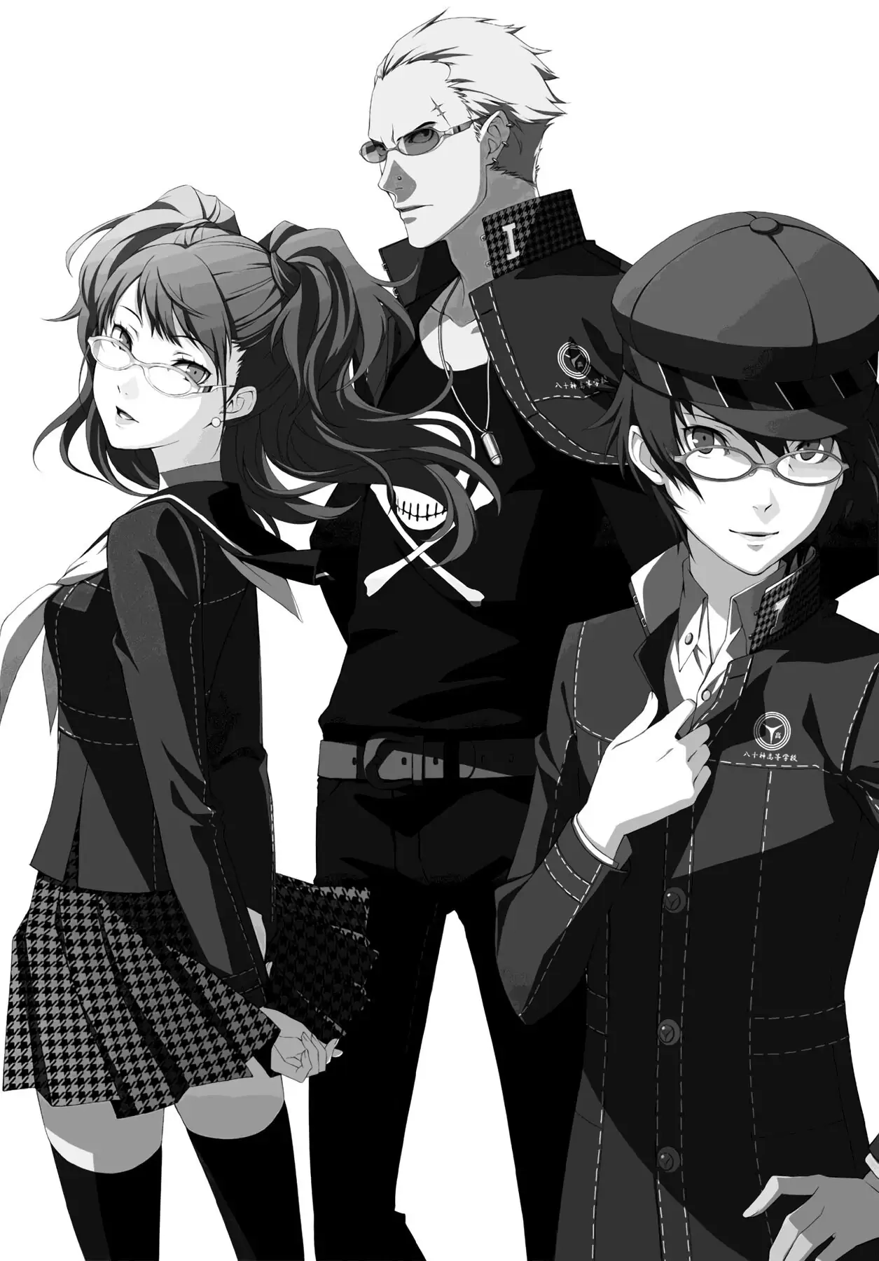 Read Persona 4 chapter 32 image 23 on Lezhin