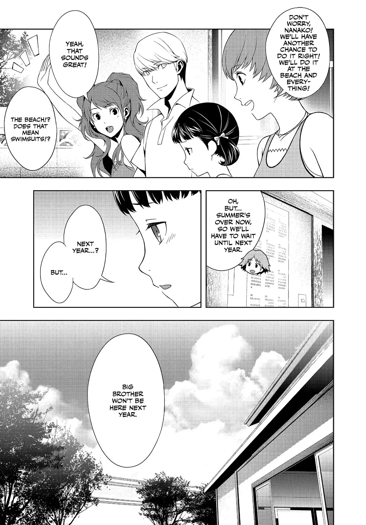 Read Persona 4 chapter 32 image 4 on Lezhin