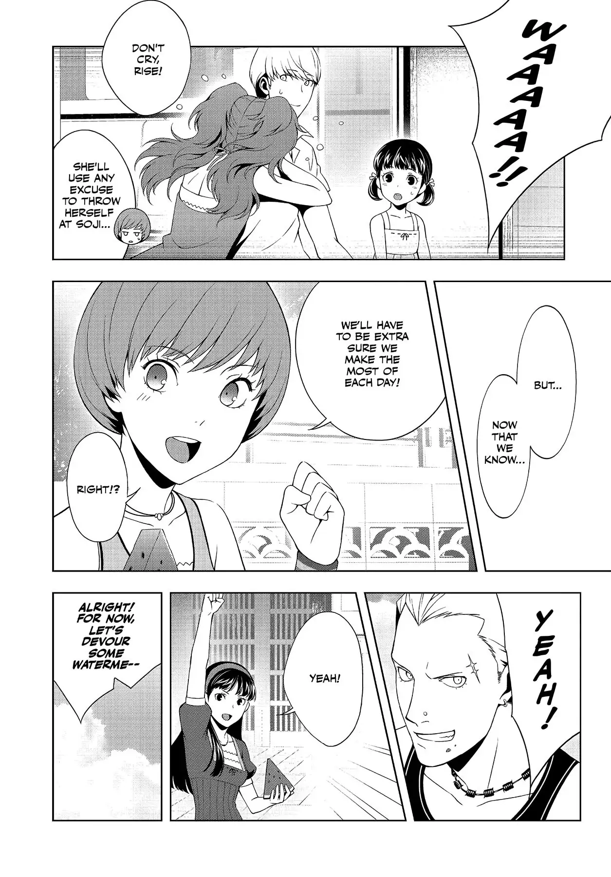 Read Persona 4 chapter 32 image 7 on Lezhin
