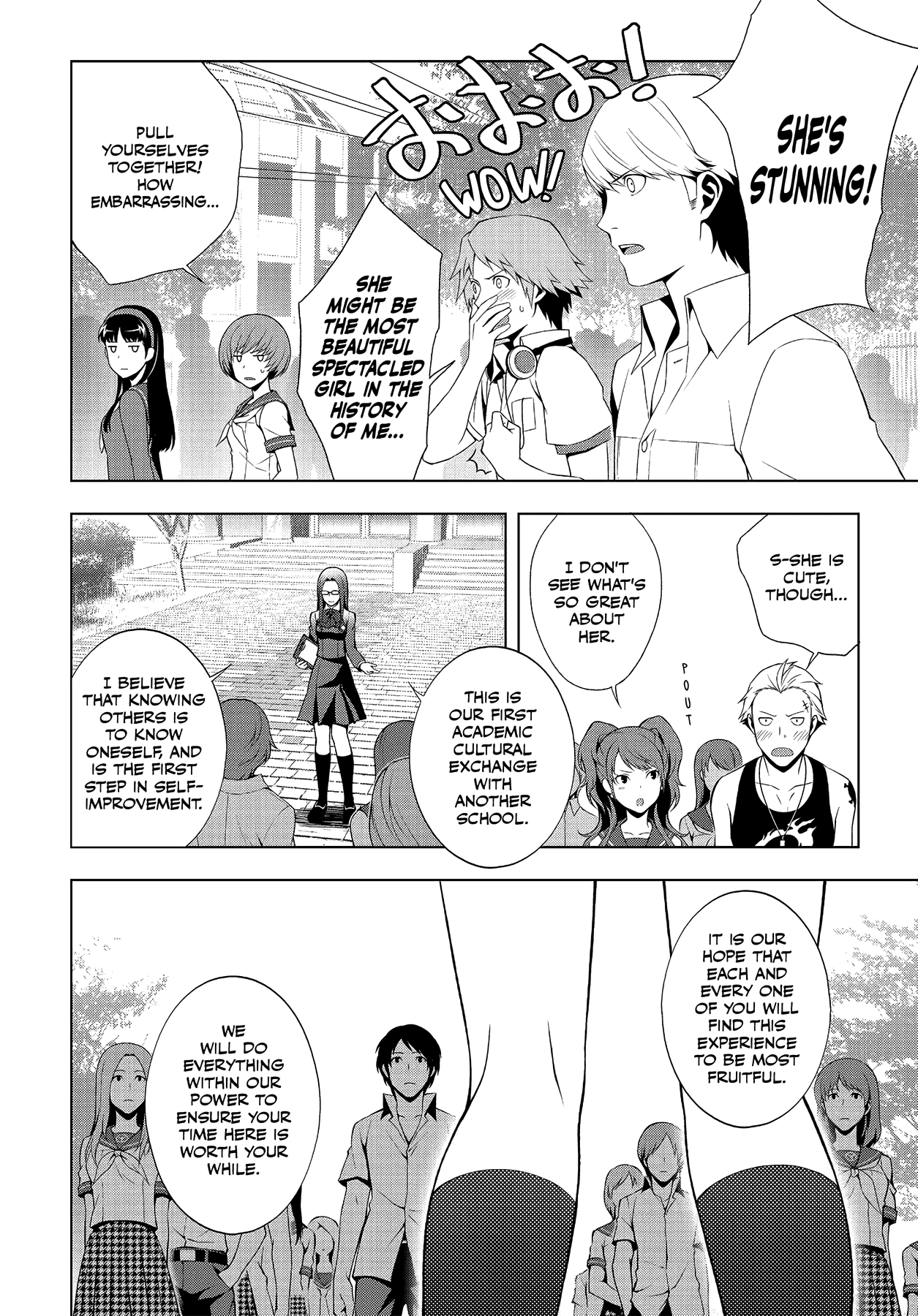 Read Persona 4 chapter 33 image 14 on Lezhin