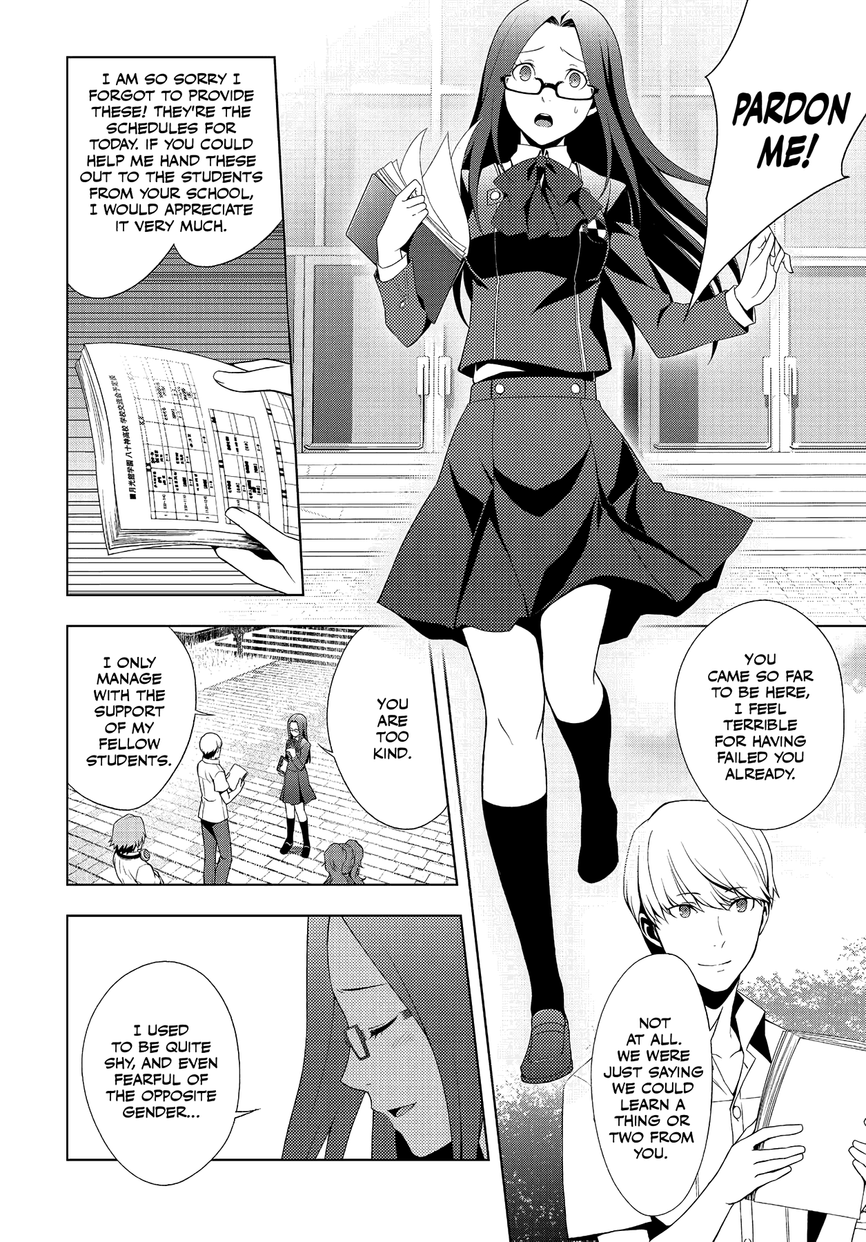 Read Persona 4 chapter 33 image 16 on Lezhin
