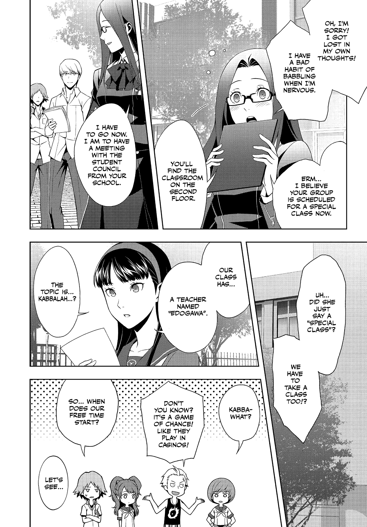 Read Persona 4 chapter 33 image 18 on Lezhin