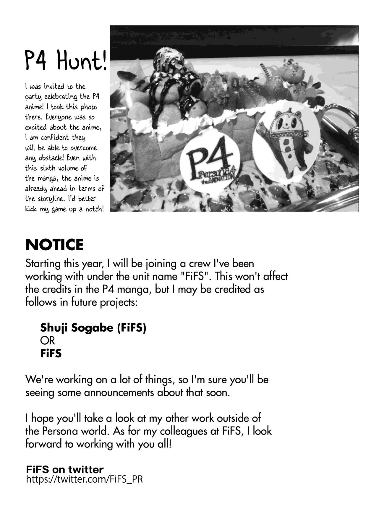 Read Persona 4 chapter 33 image 21 on Lezhin