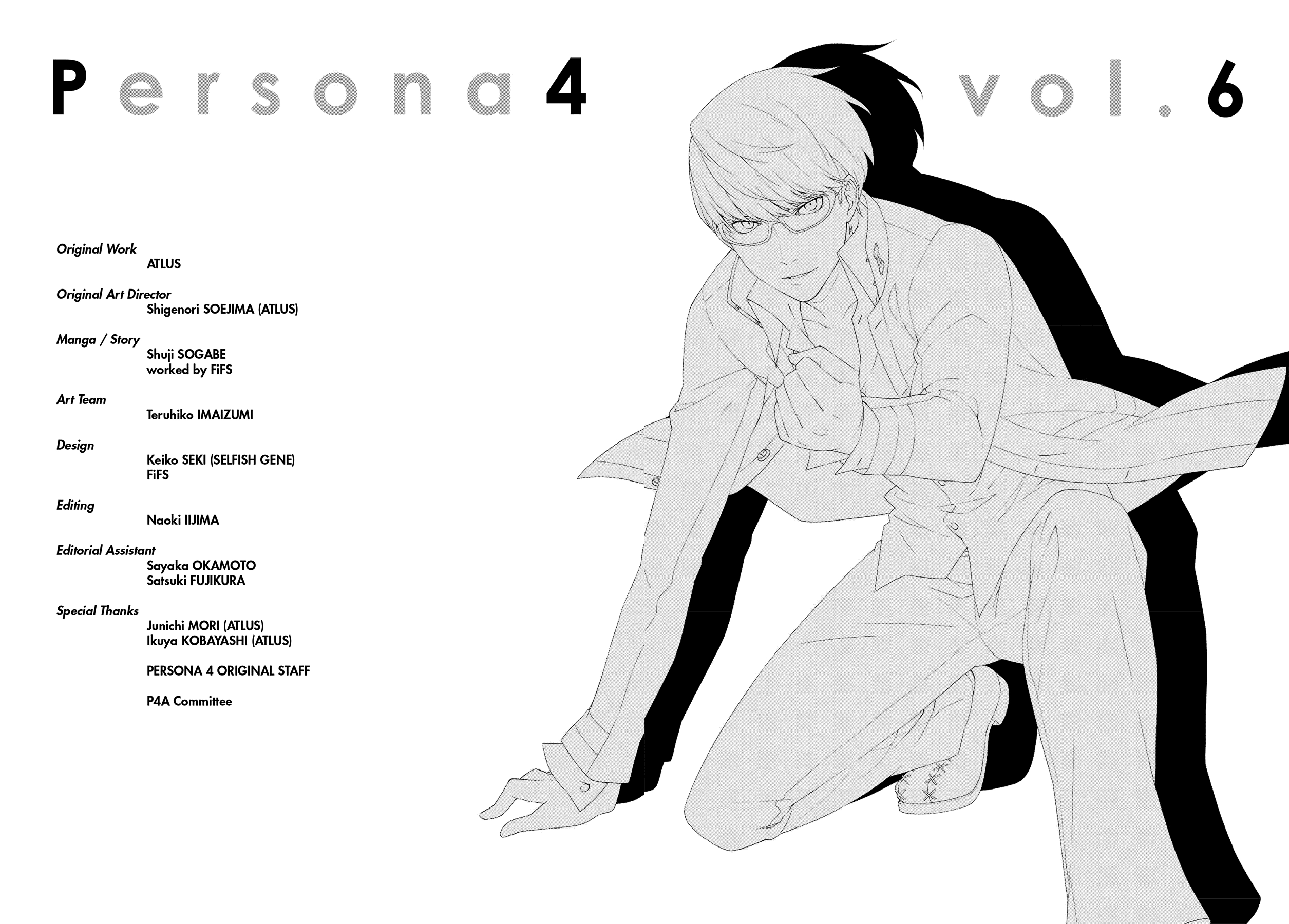 Read Persona 4 chapter 33 image 22 on Lezhin