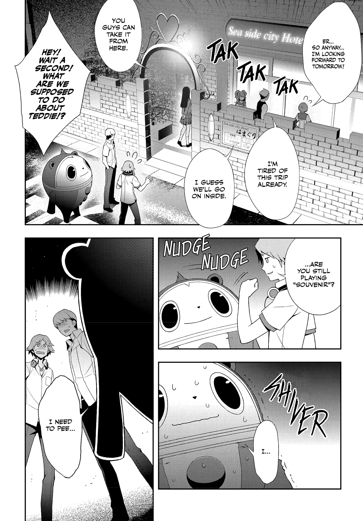 Read Persona 4 chapter 34 image 13 on Lezhin