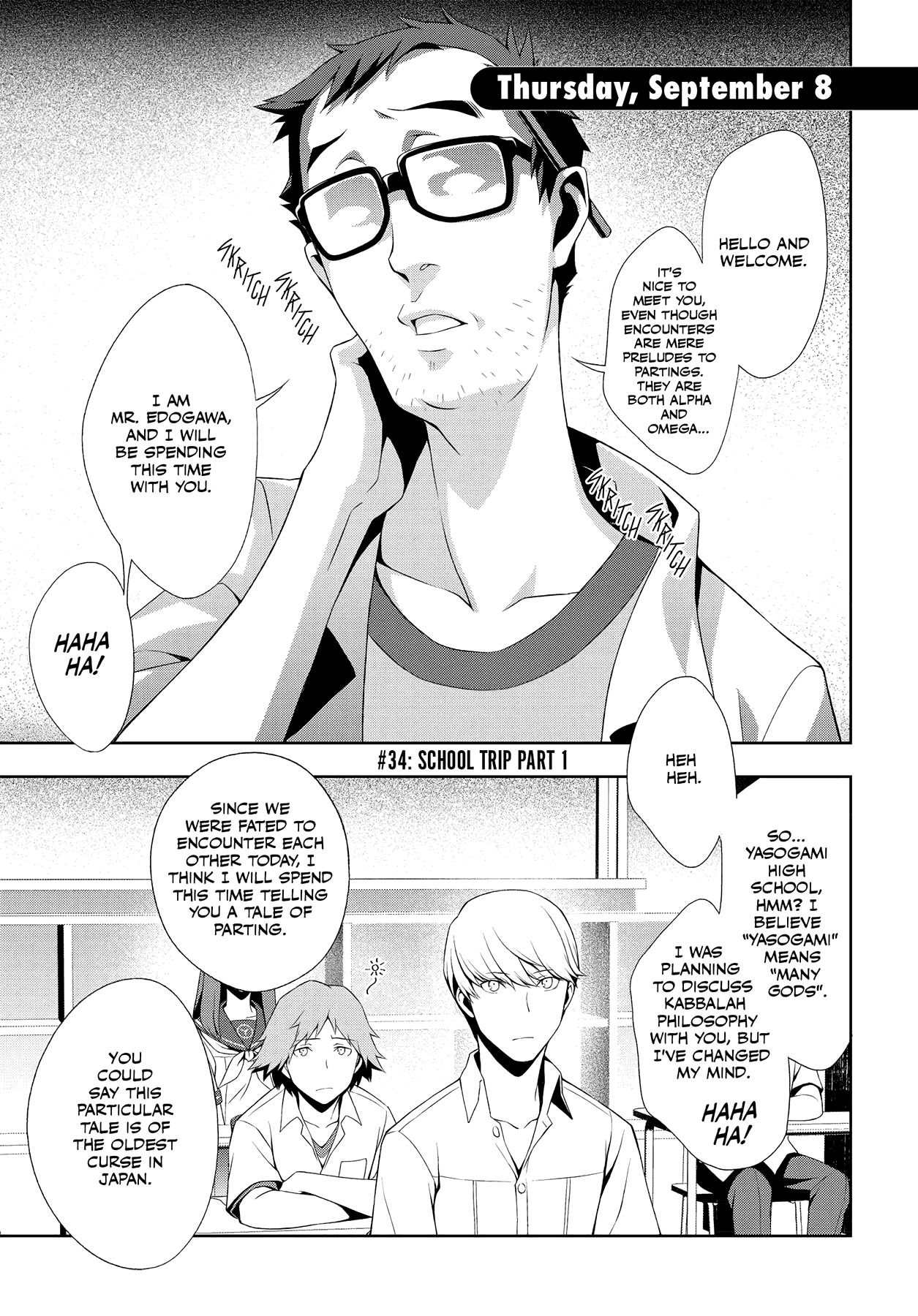 Read Persona 4 chapter 34 image 3 on Lezhin