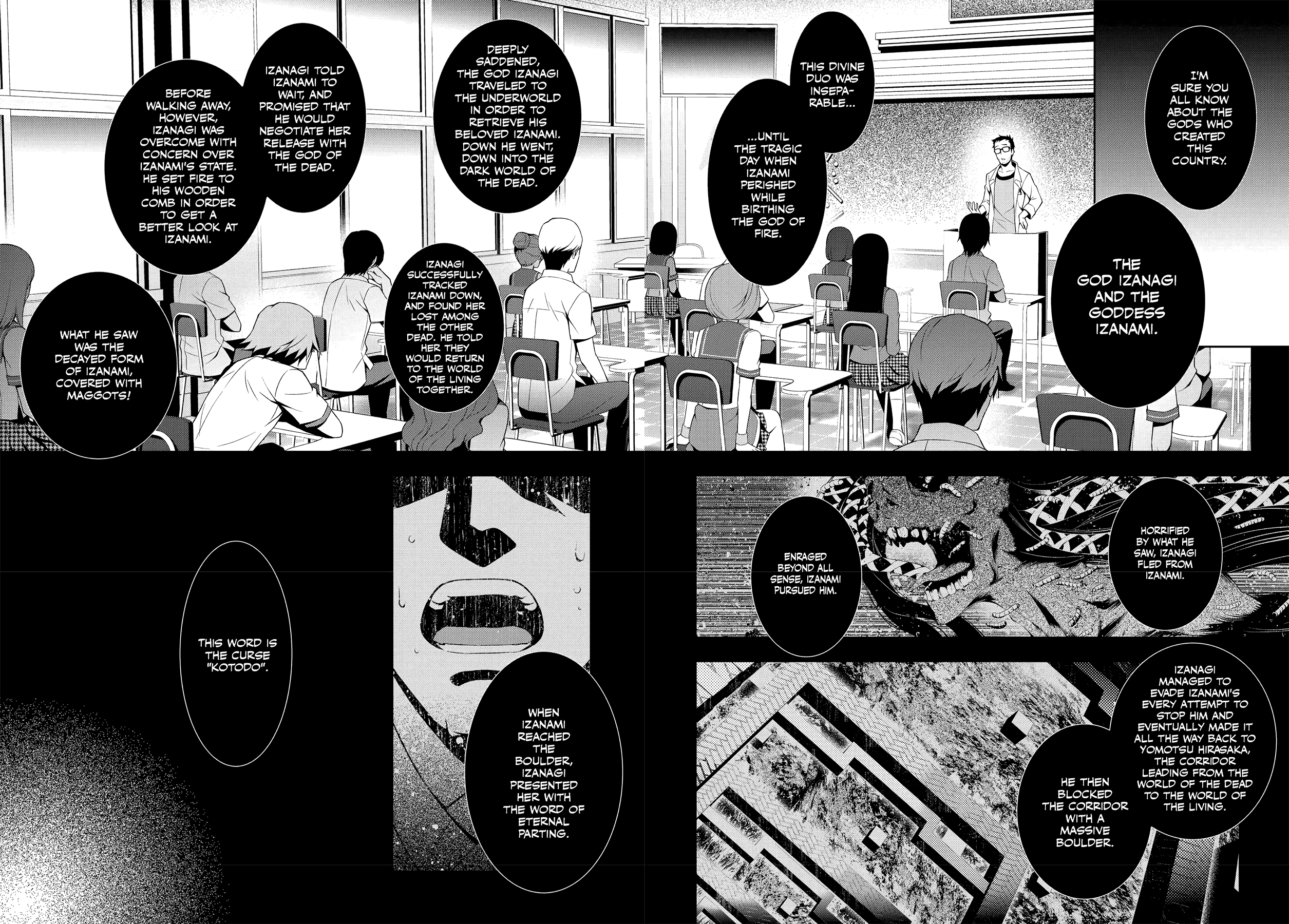 Read Persona 4 chapter 34 image 4 on Lezhin
