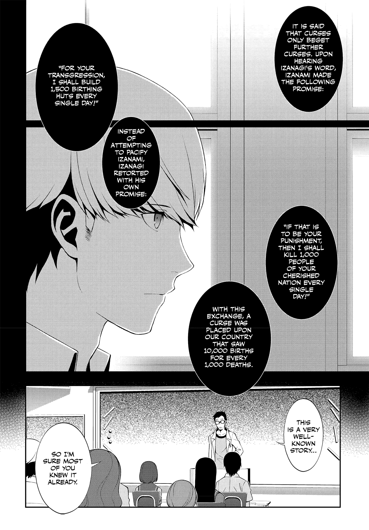 Read Persona 4 chapter 34 image 5 on Lezhin