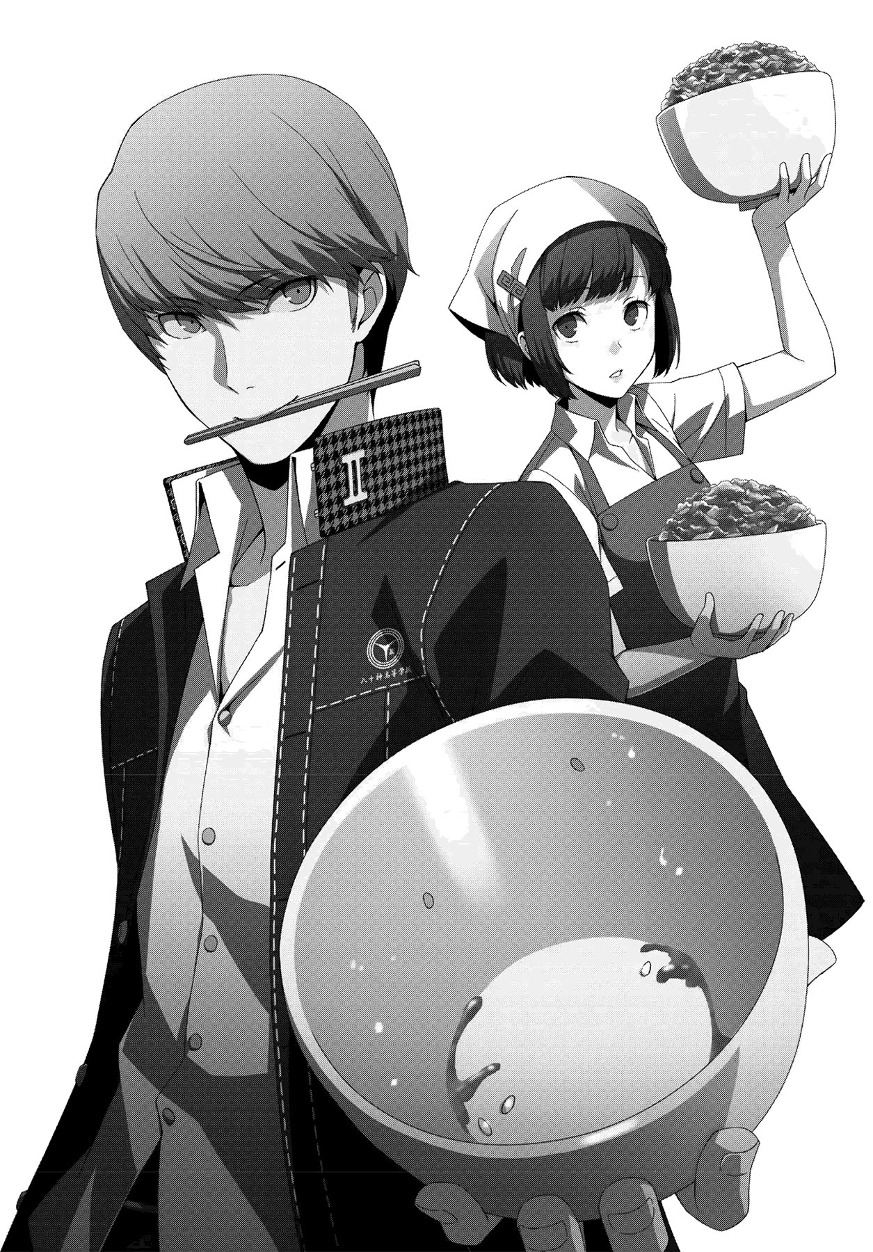 Read Persona 4 chapter 35 image 17 on Lezhin