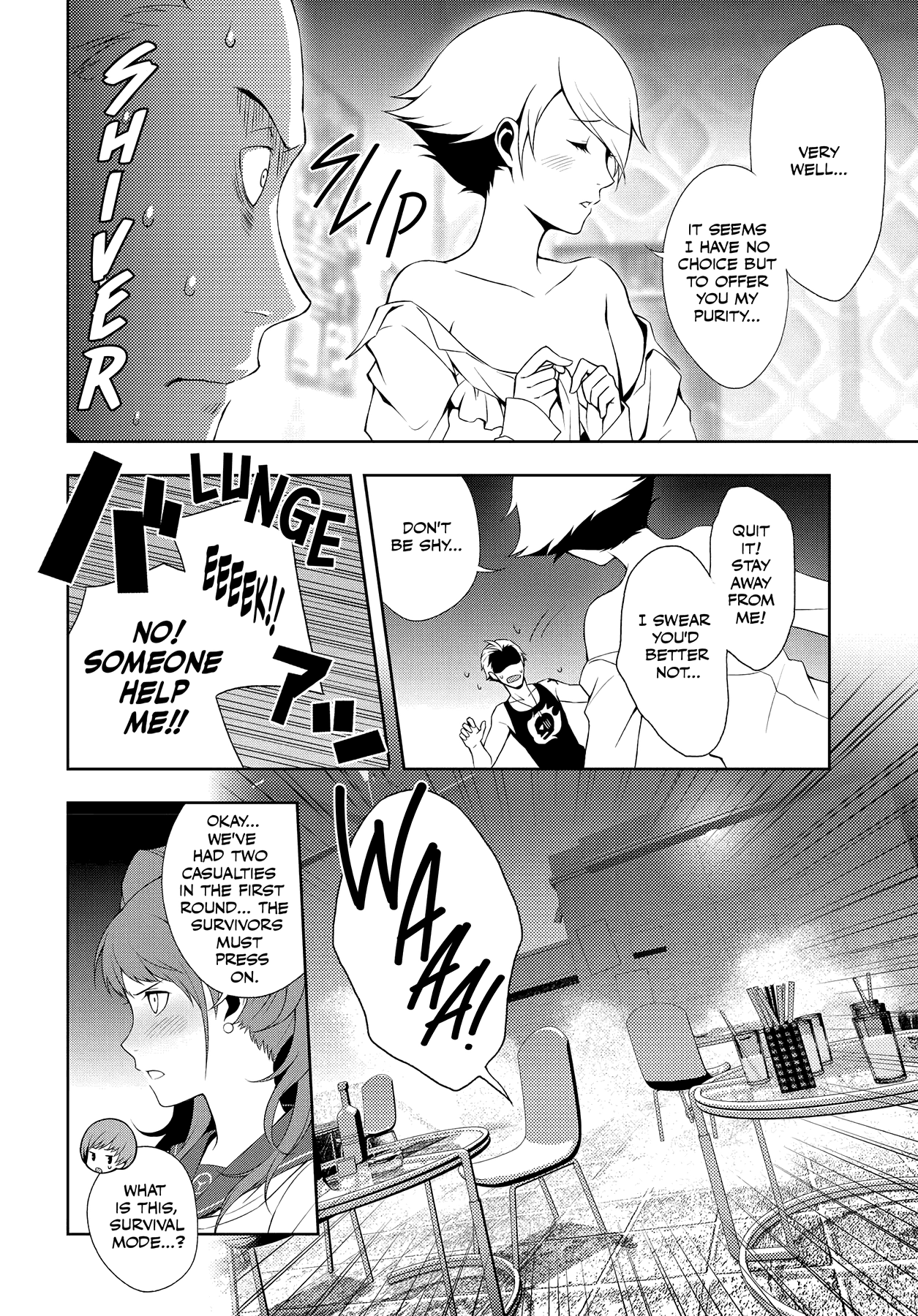 Read Persona 4 chapter 35 image 7 on Lezhin