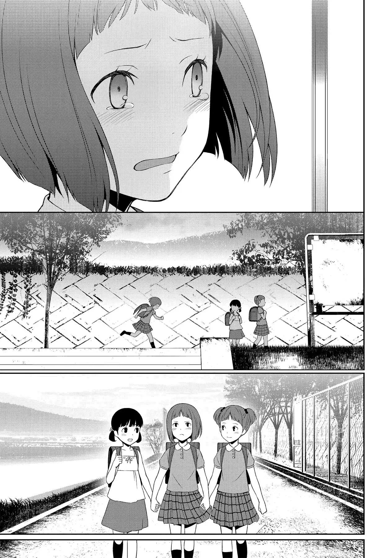 Read Persona 4 chapter 36.5 image 10 on Lezhin