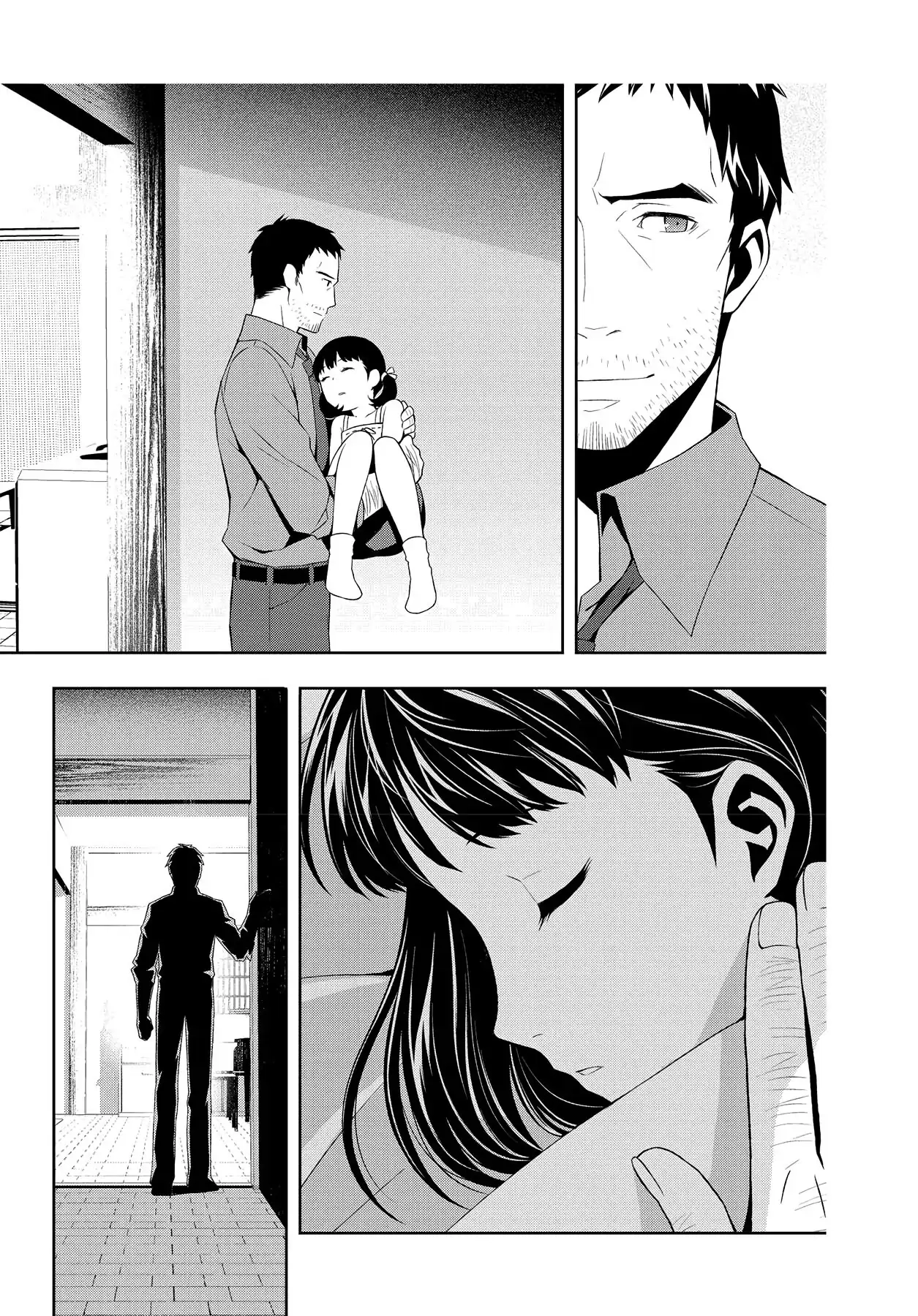 Read Persona 4 chapter 36.5 image 14 on Lezhin