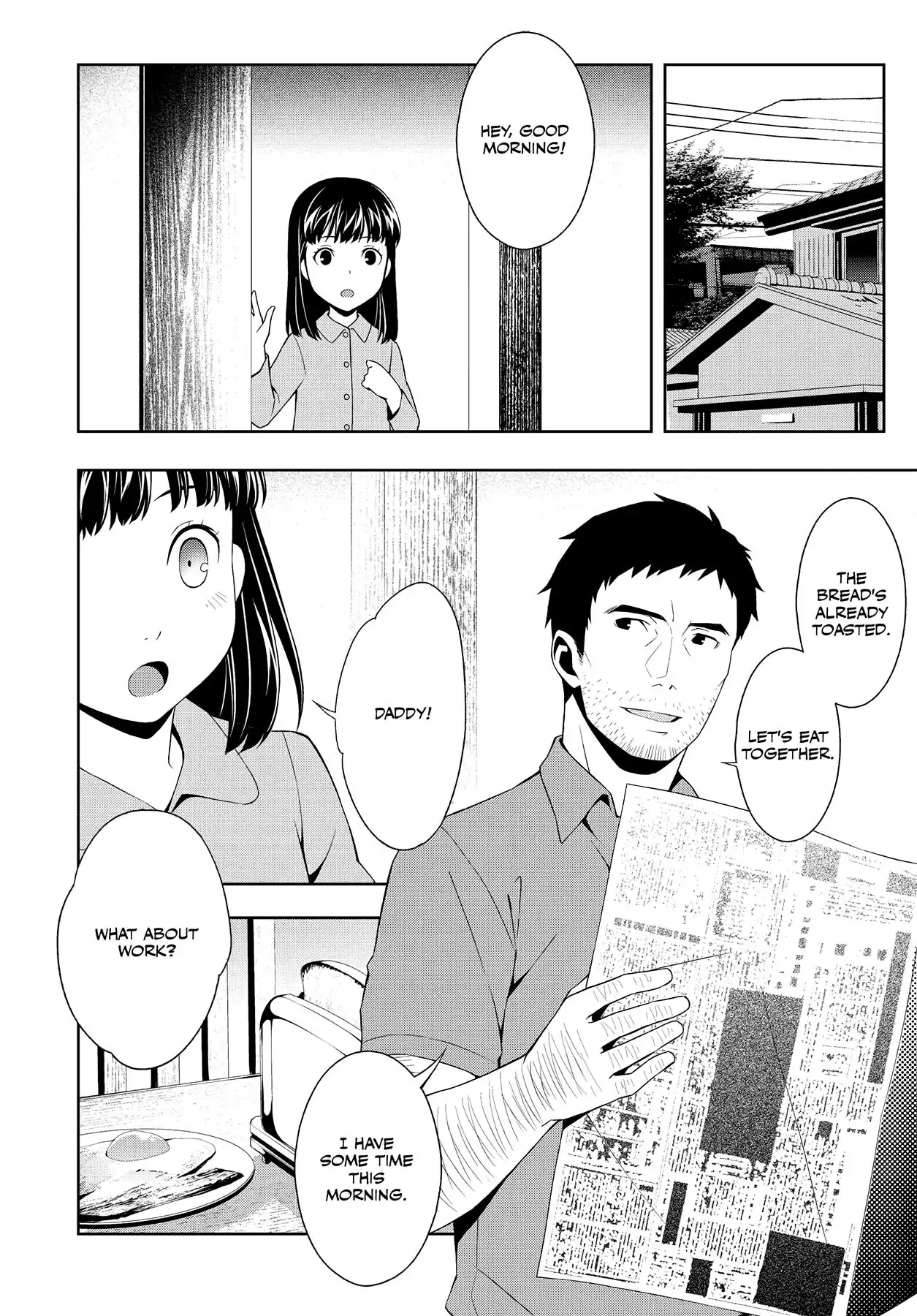Read Persona 4 chapter 36.5 image 15 on Lezhin