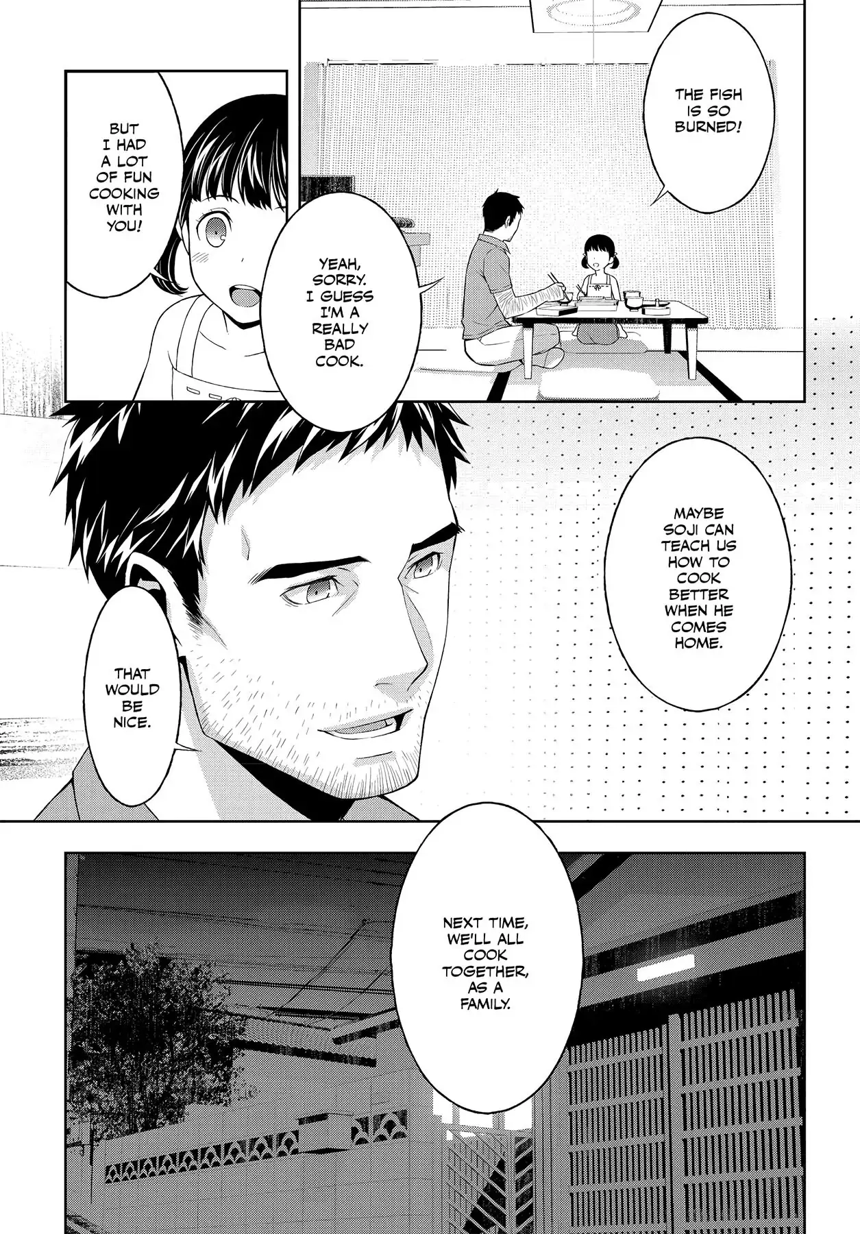 Read Persona 4 chapter 36.5 image 18 on Lezhin